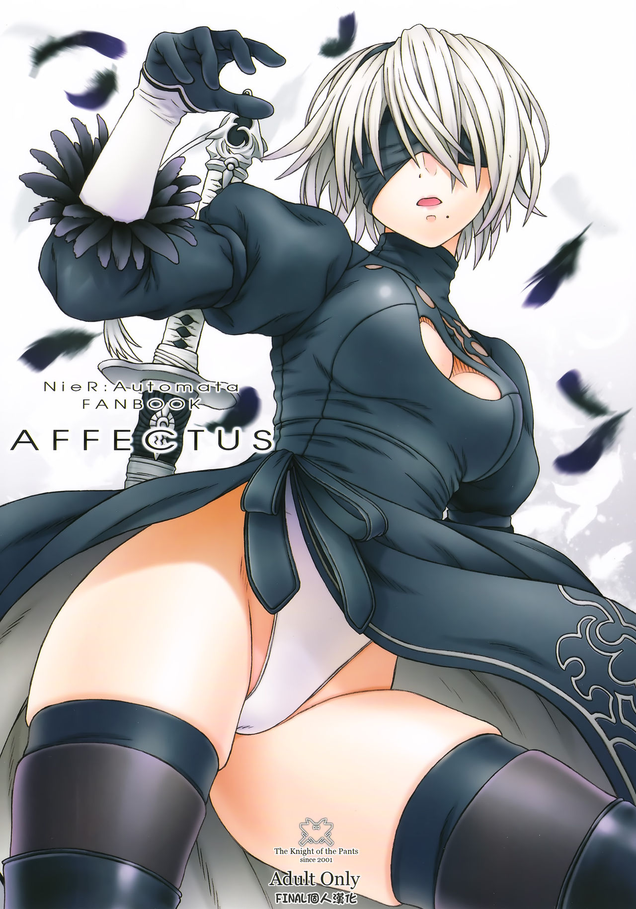AFFECTUS - Page 1
