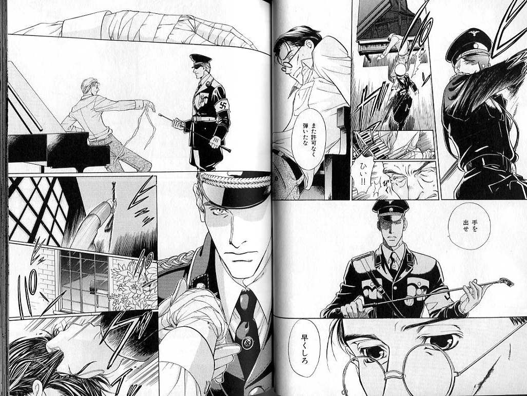 B-BOY LUV 02 制服特集 - Page 38