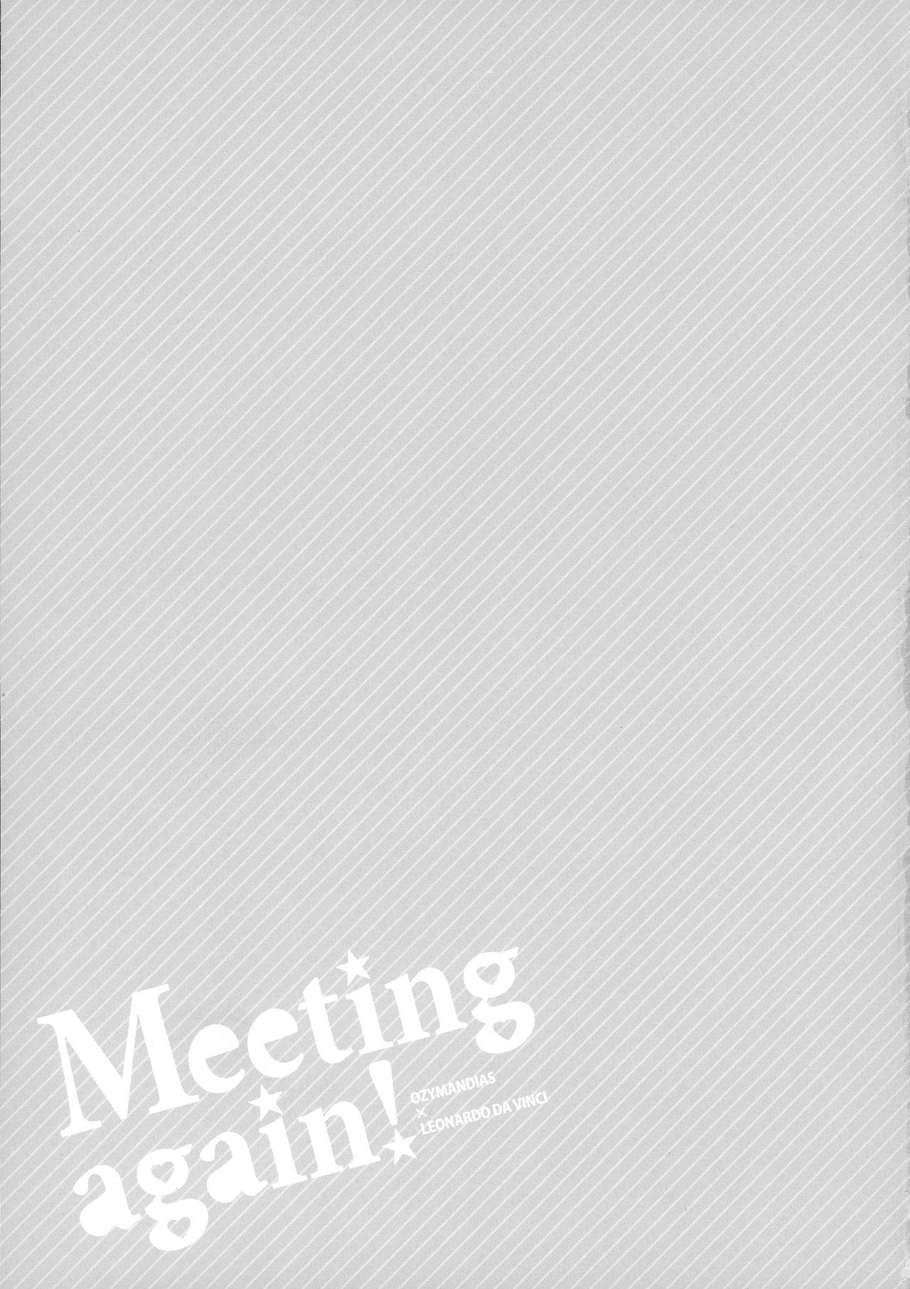 Meeting again! - Page 18