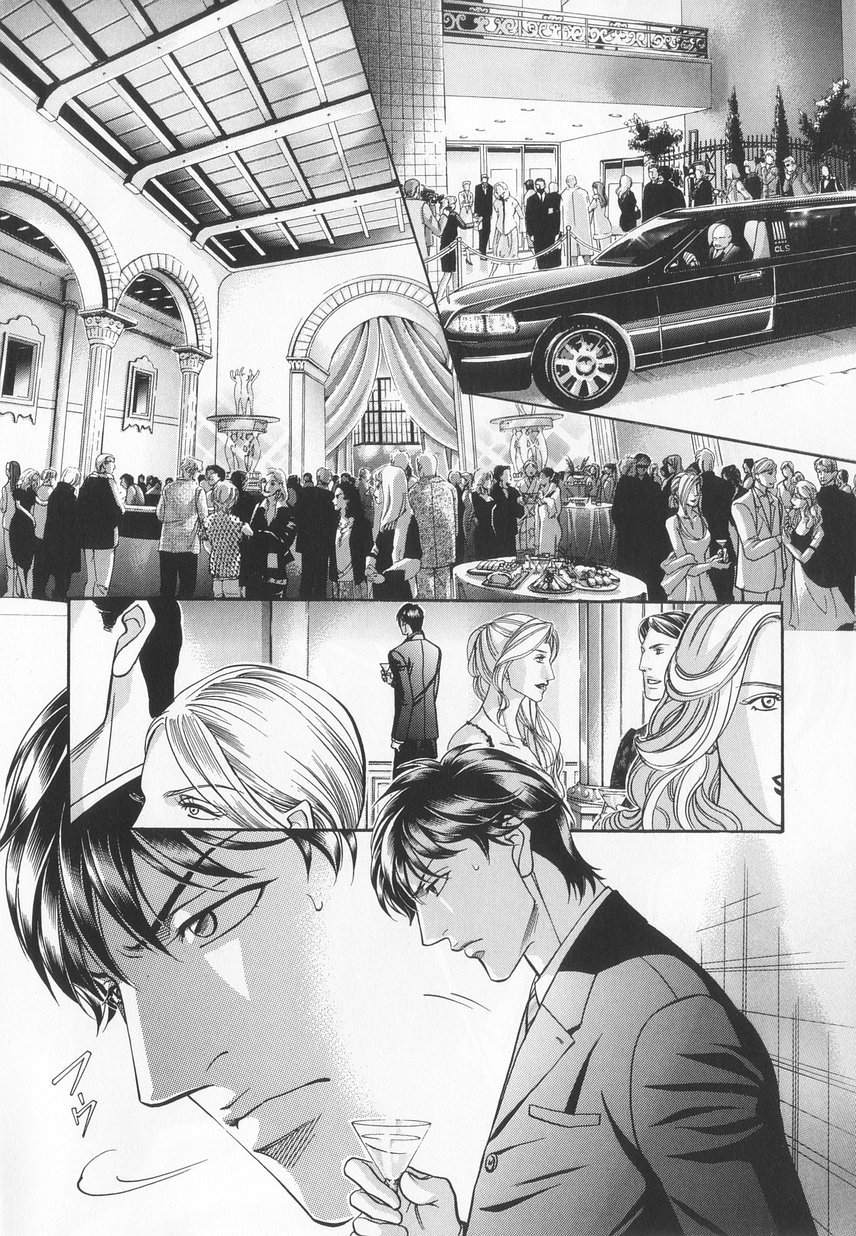 B-BOY LUV 20 貴族特集 - Page 13