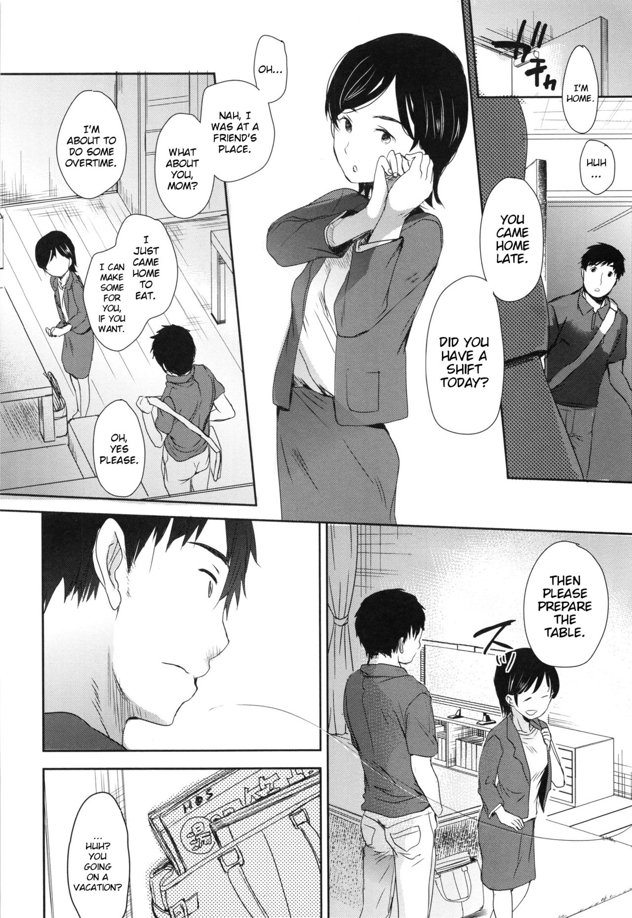 A SIZE - Page 200