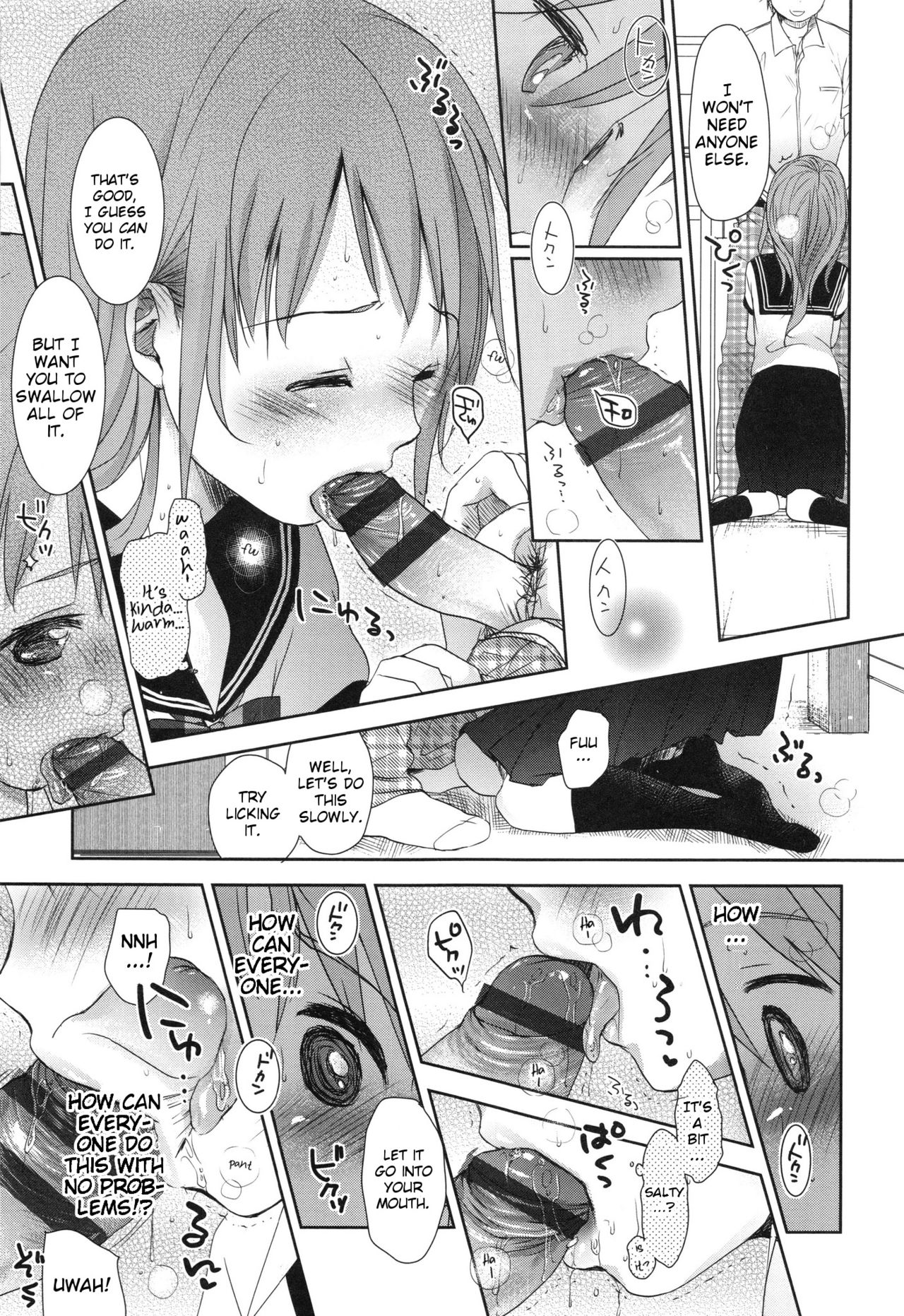 A SIZE - Page 23