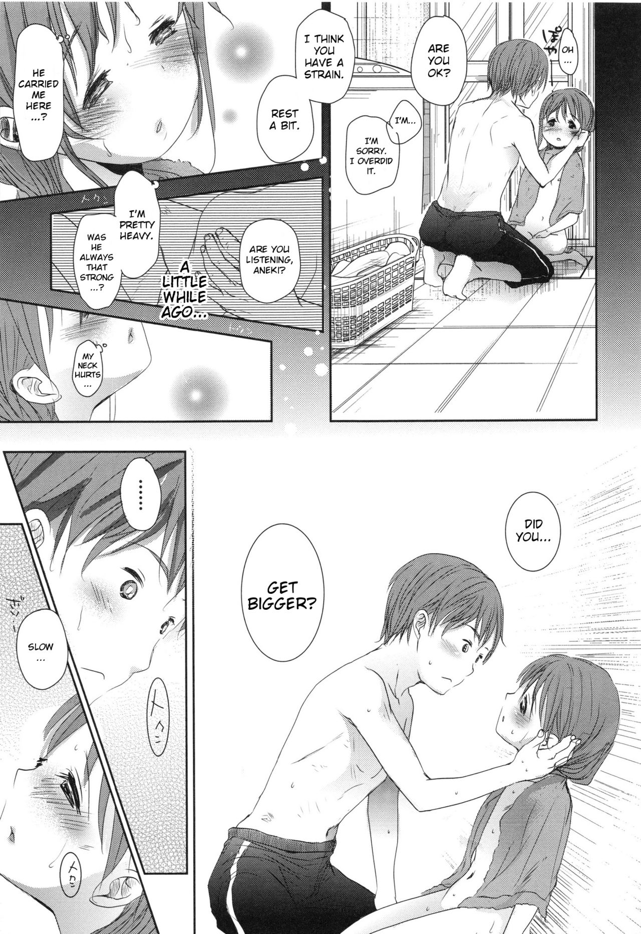 A SIZE - Page 43
