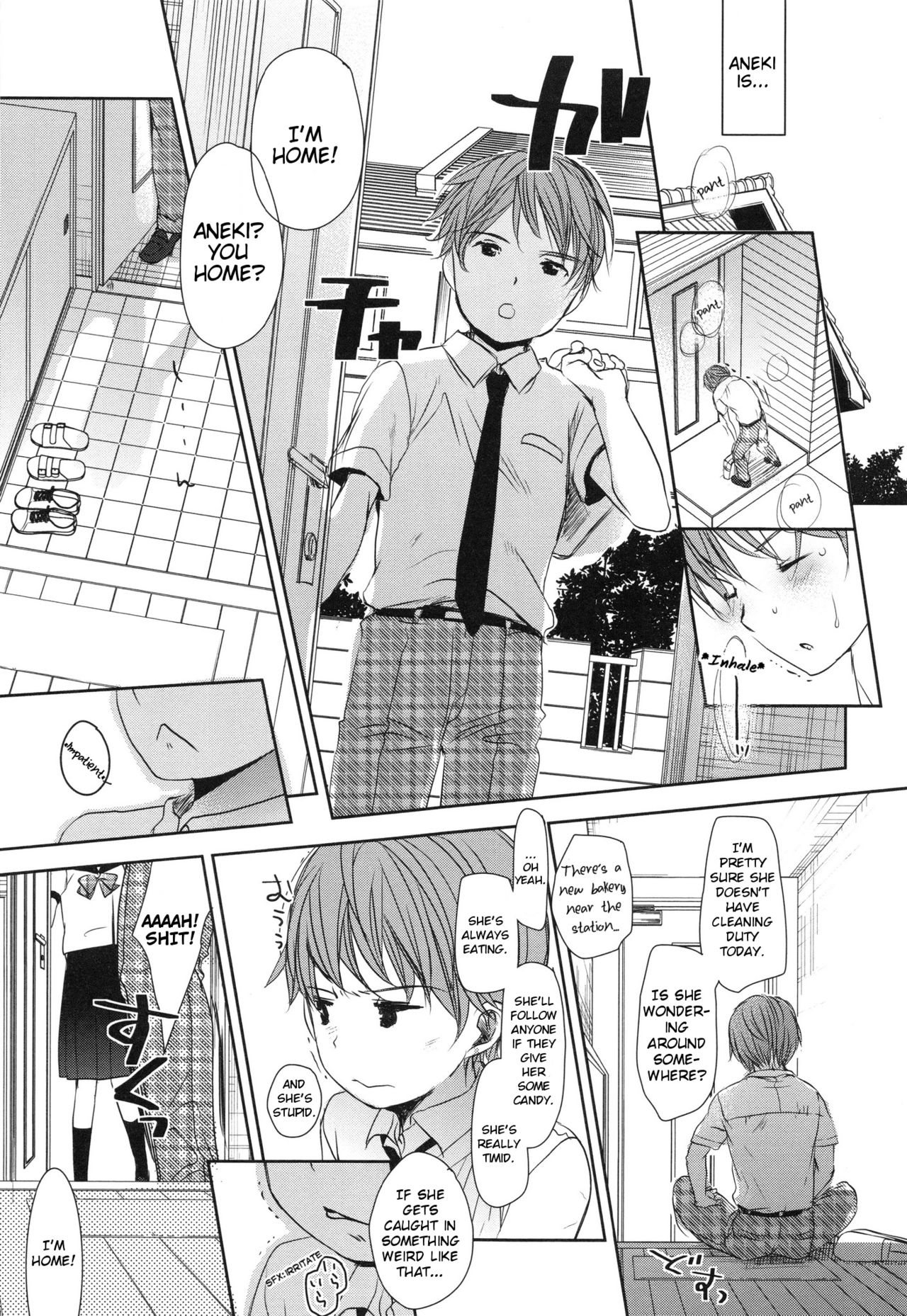 A SIZE - Page 51