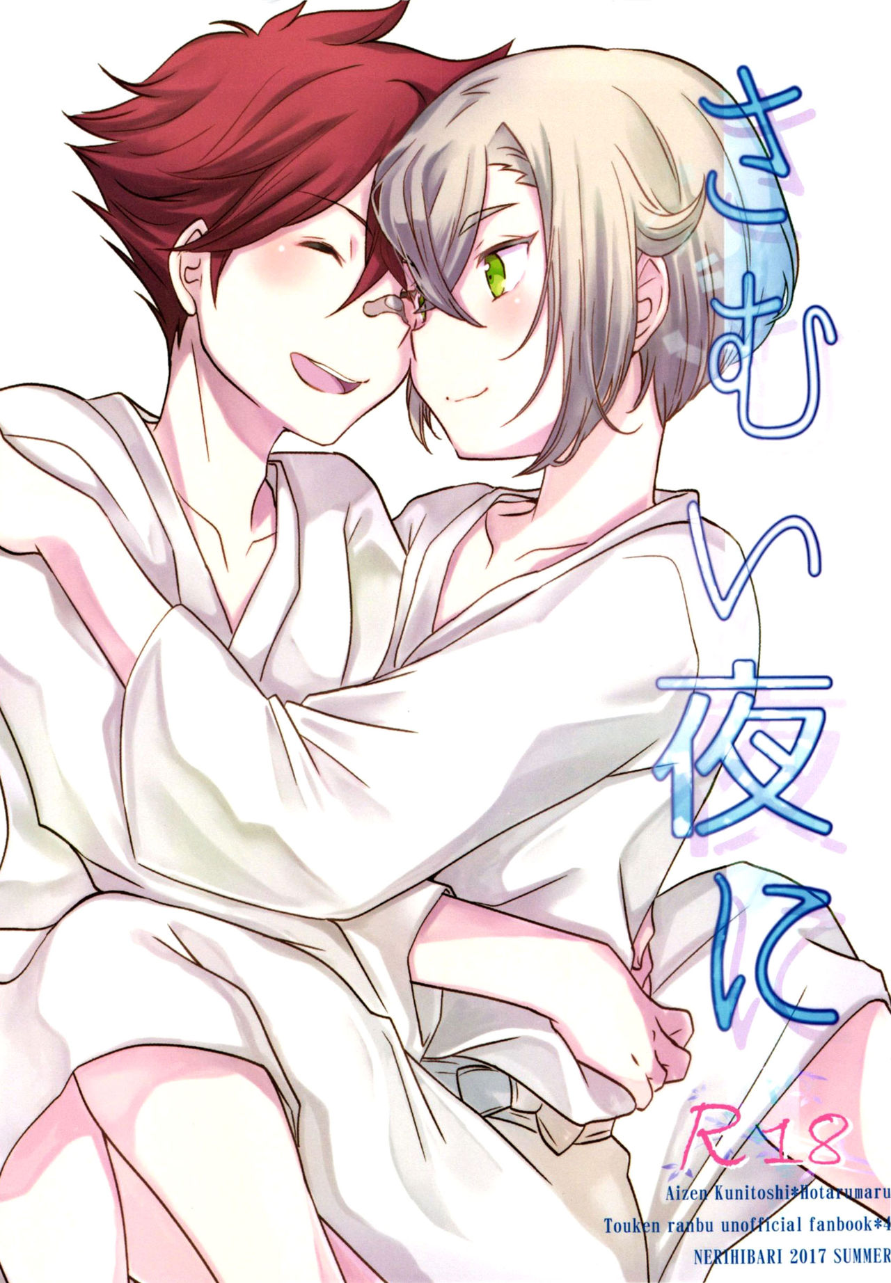 Preview page 1