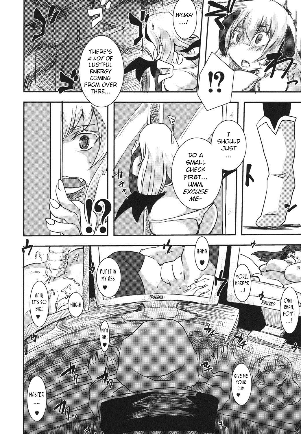 Sweet Devil - Page 2