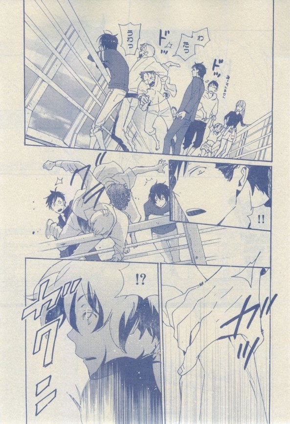 Chara 2015-02 - Page 75
