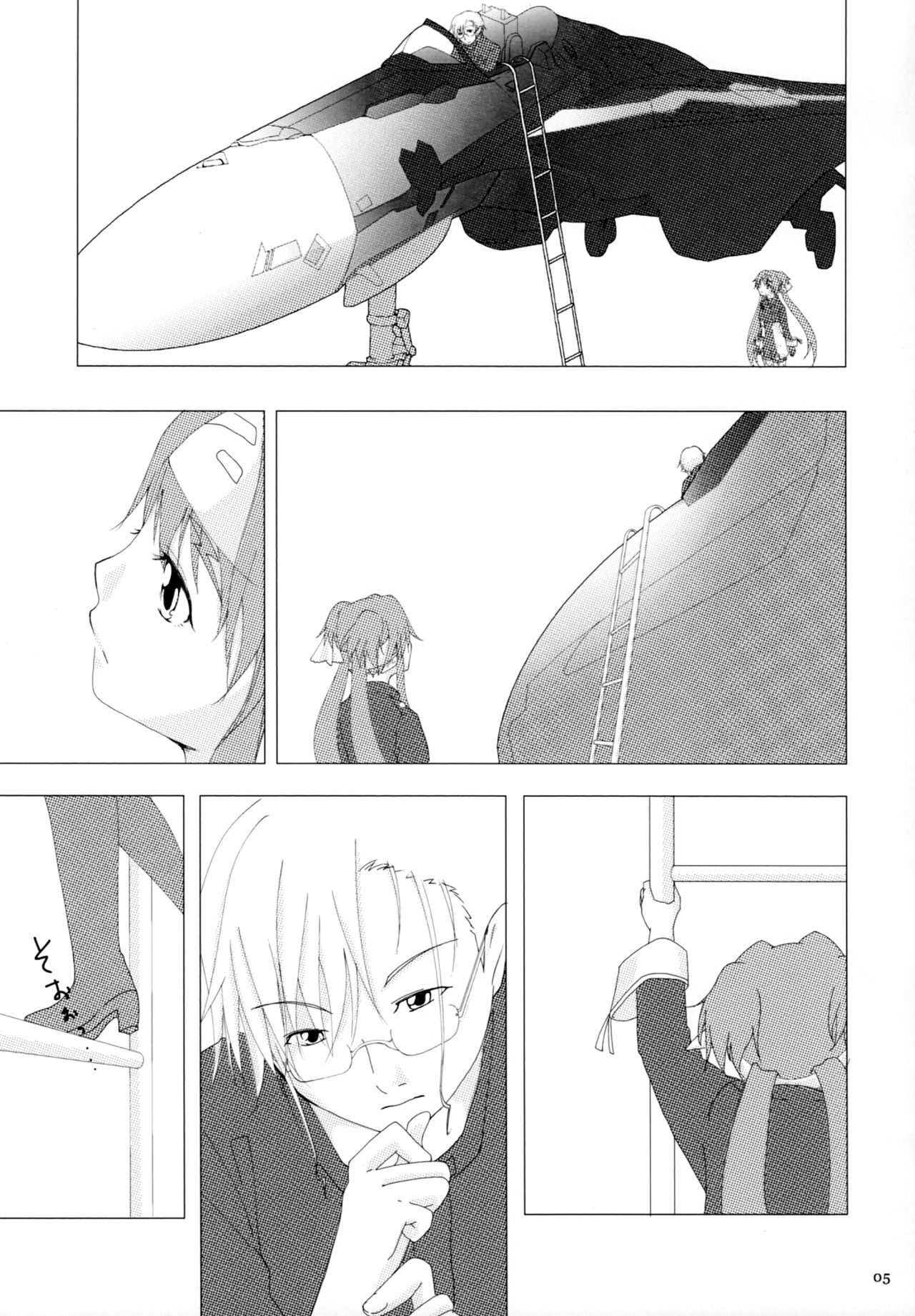 Preview page 4