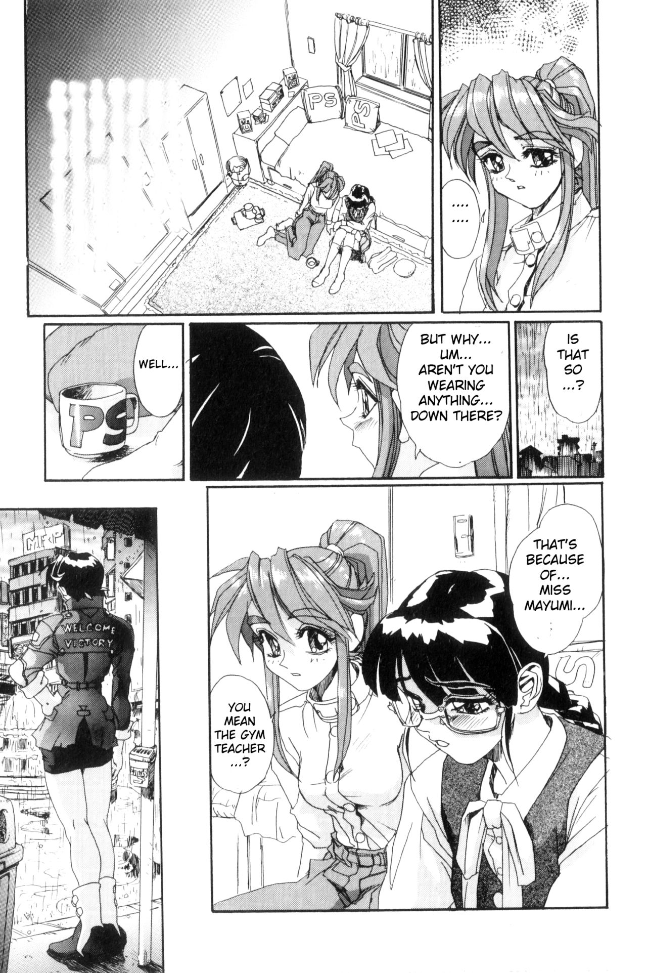 Secret Plot DEEP Ch. 1-8 - Page 104