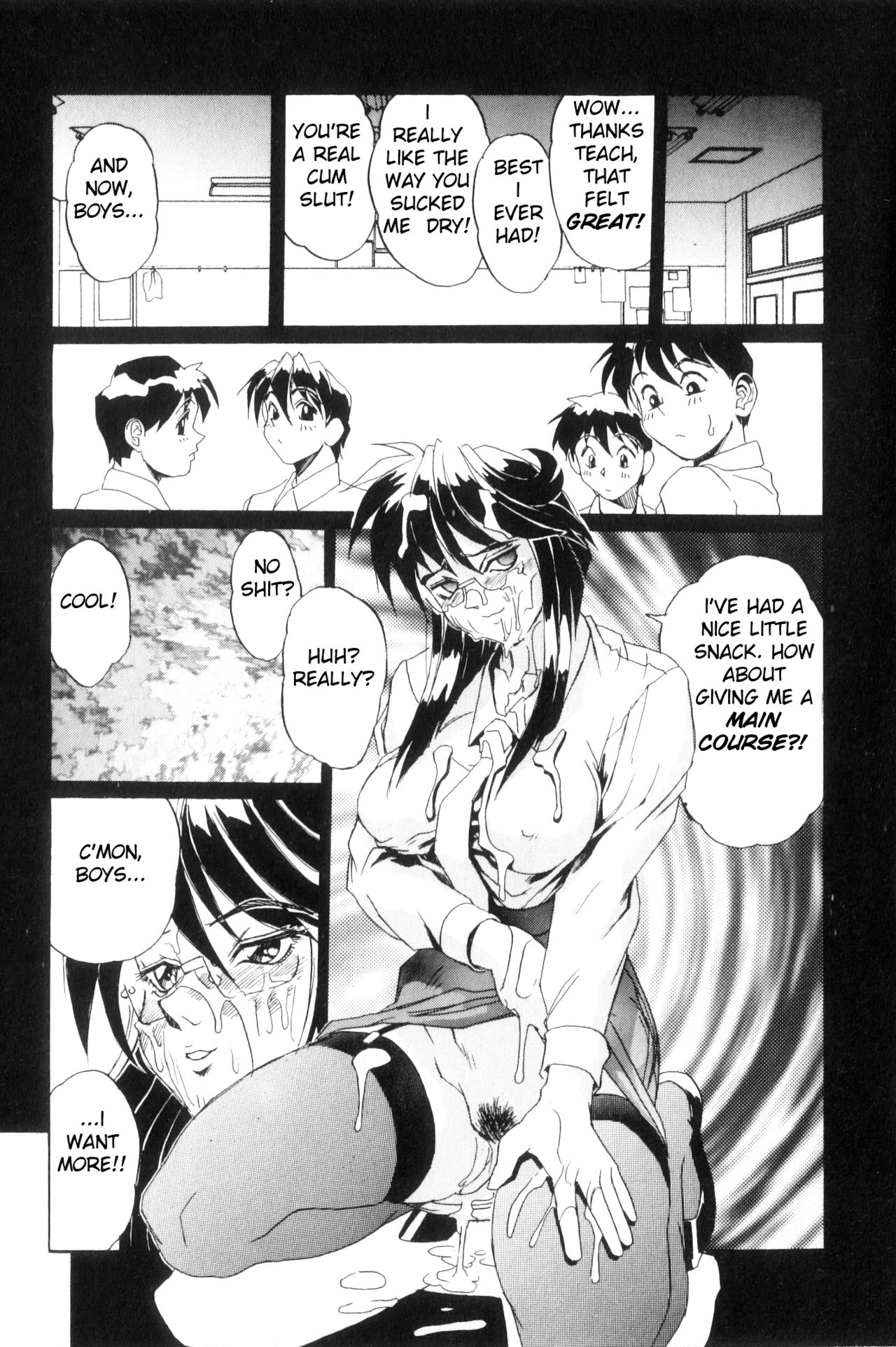 Secret Plot DEEP Ch. 1-8 - Page 30