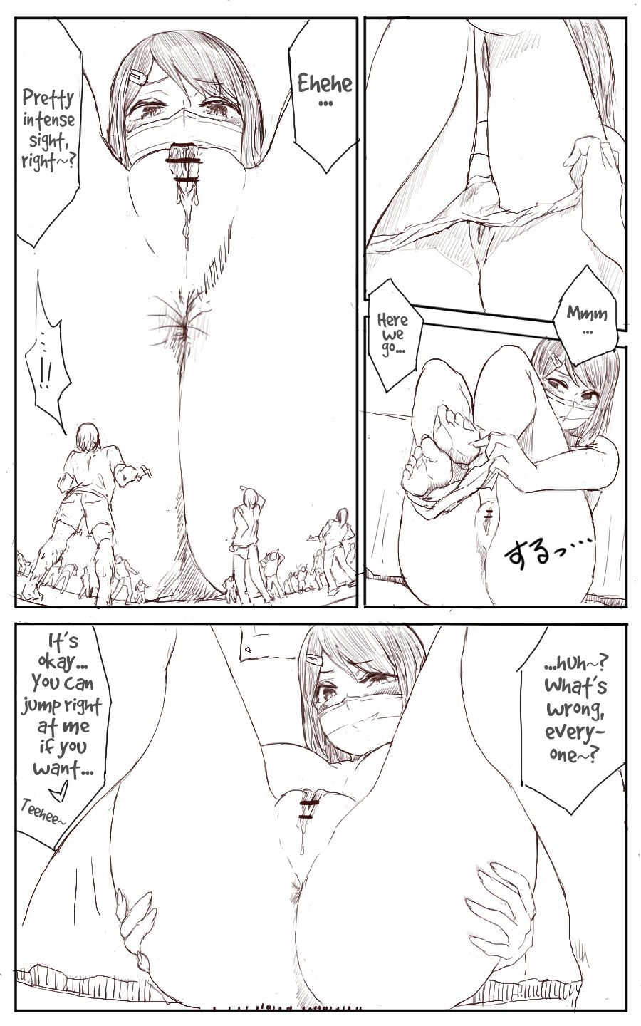 Lemon - Page 18