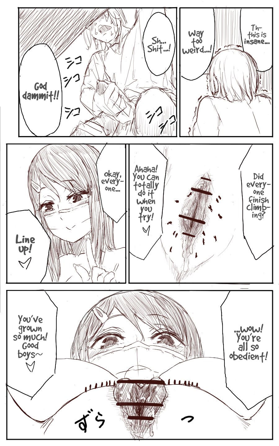 Lemon - Page 25