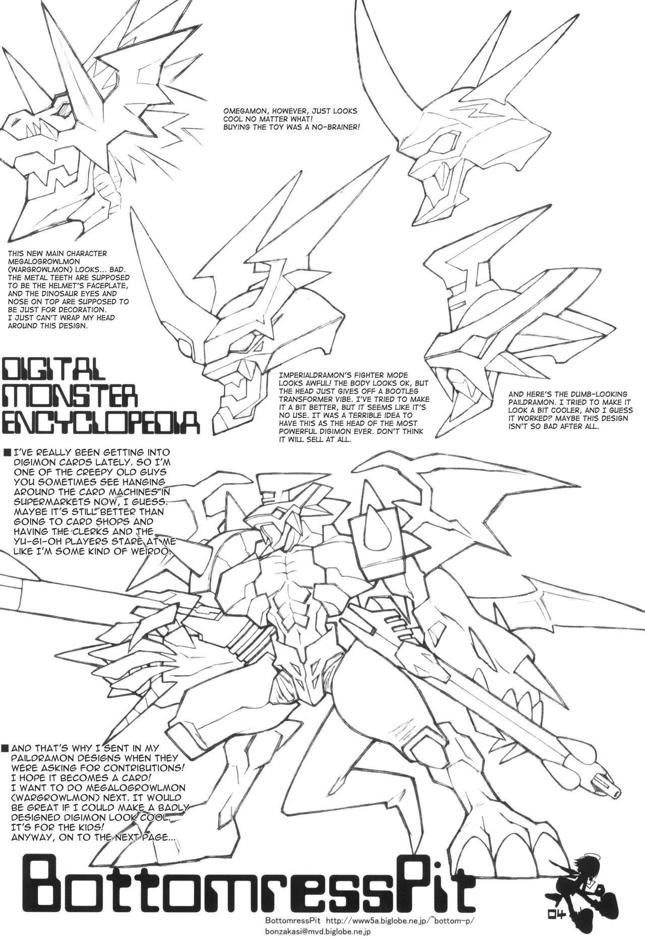 Digimon Queen 01+ - Page 3