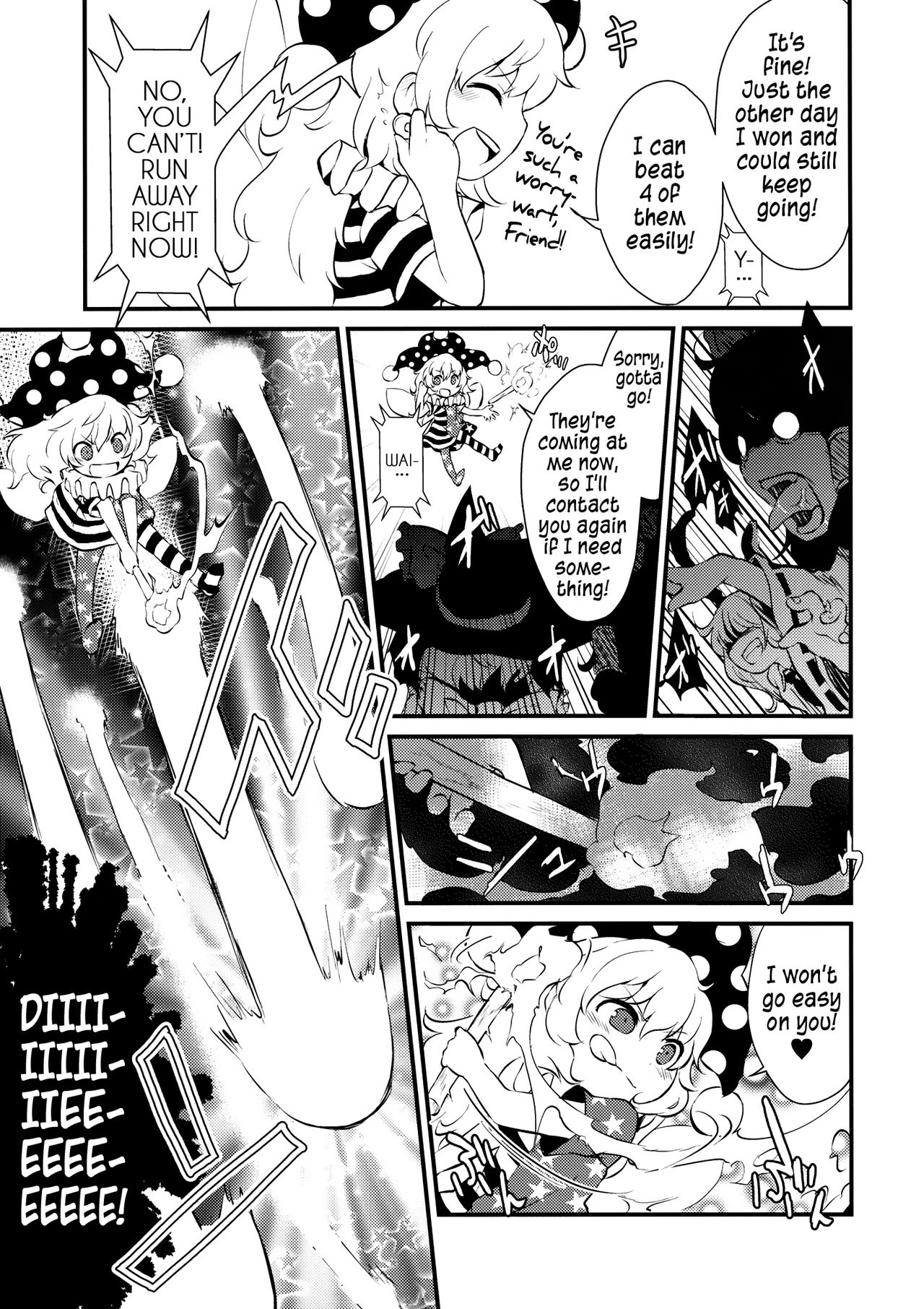 Zozonpi Zonpi! - Page 6