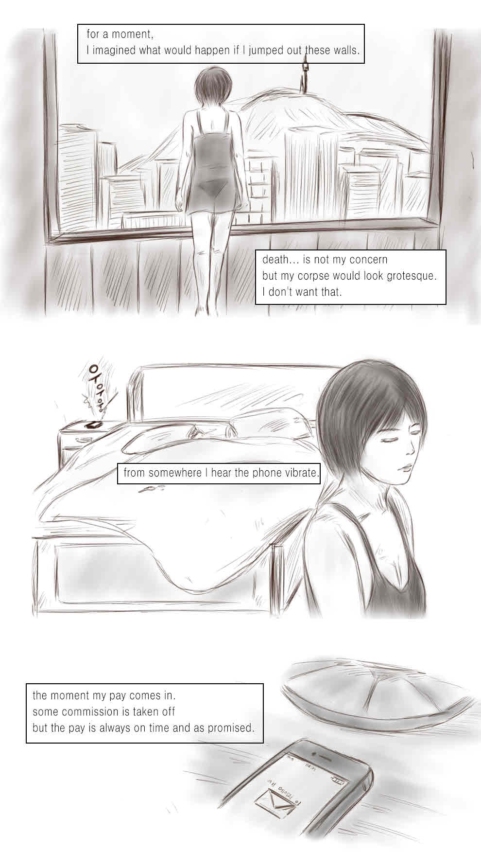 Call Girl - Page 35