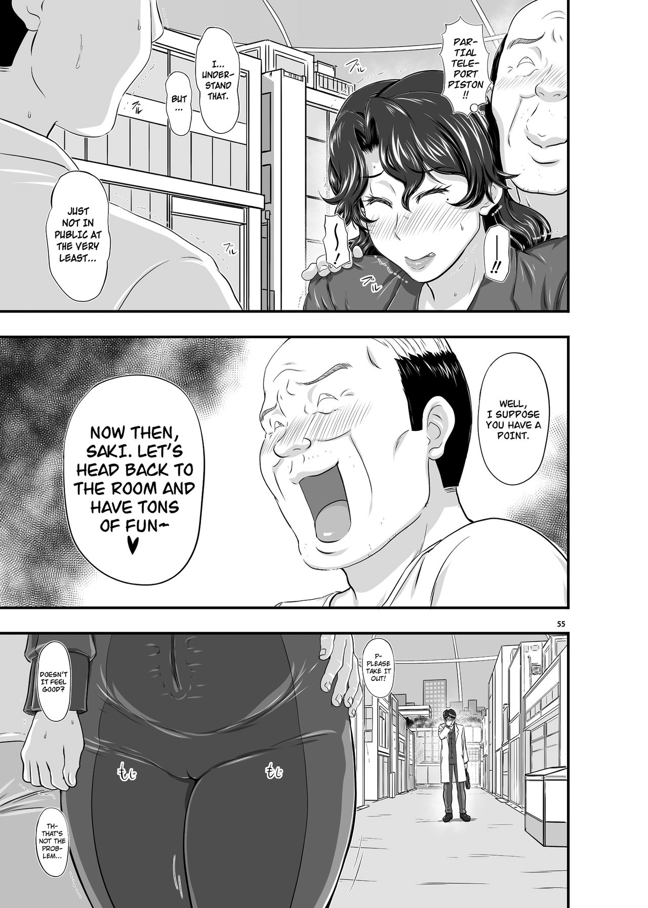 MARS EXPLORER II Saki - Page 54
