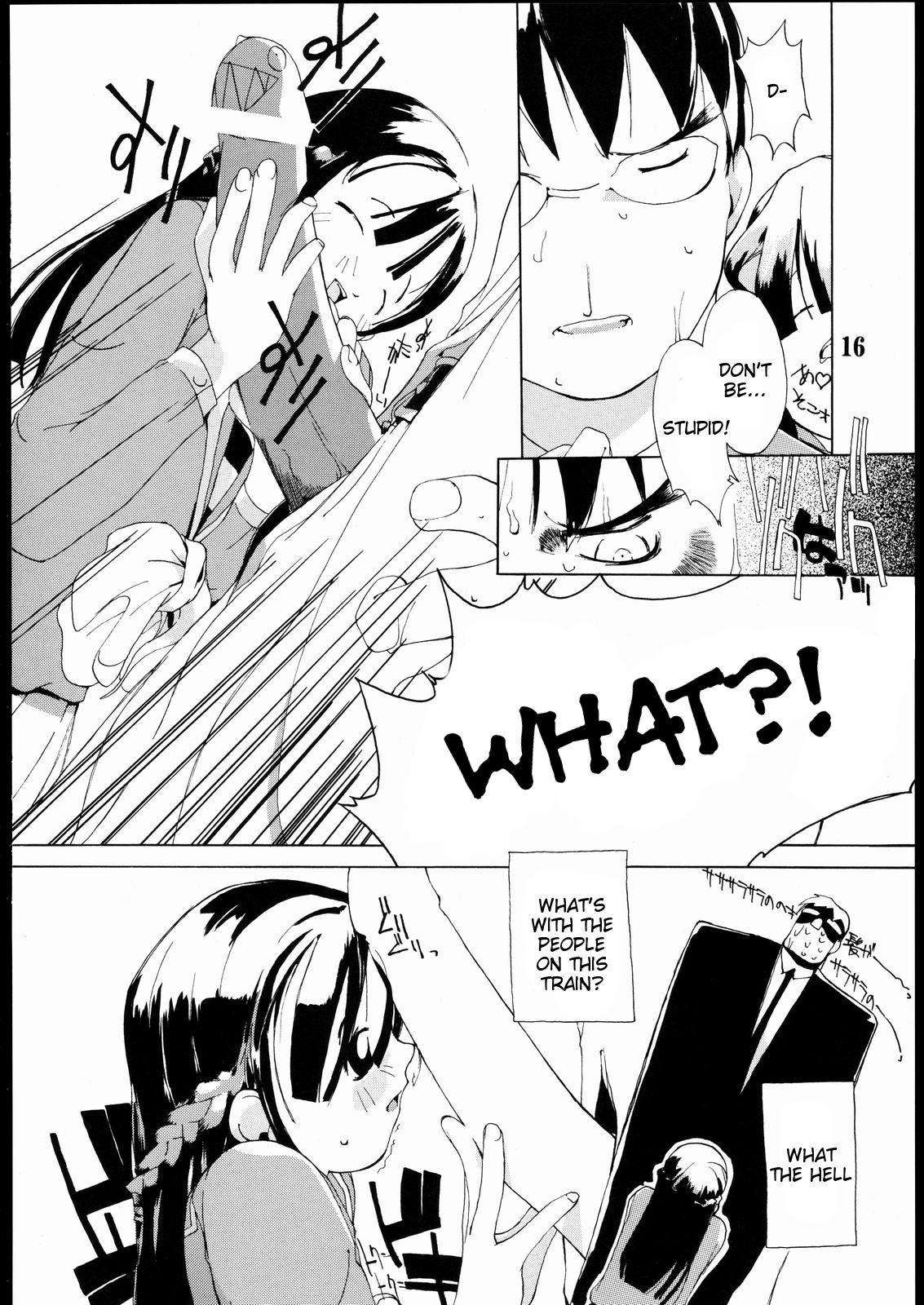 Tanpatsu Yuugi 2 - Page 15