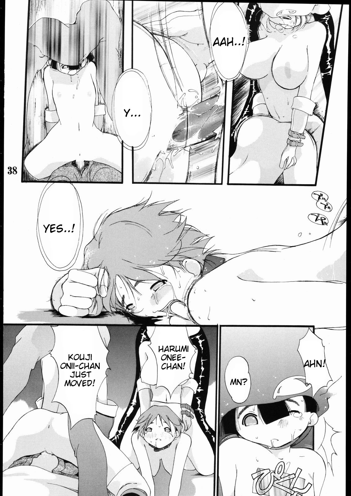 Tanpatsu Yuugi 2 - Page 37