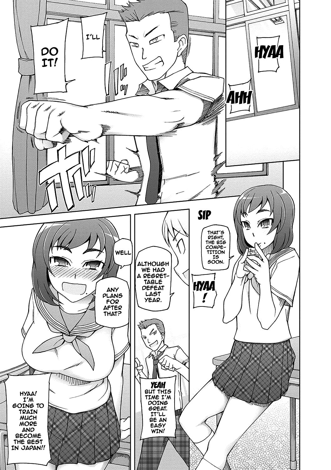 Dosukebe Appli Ch. 1-9 - Page 16