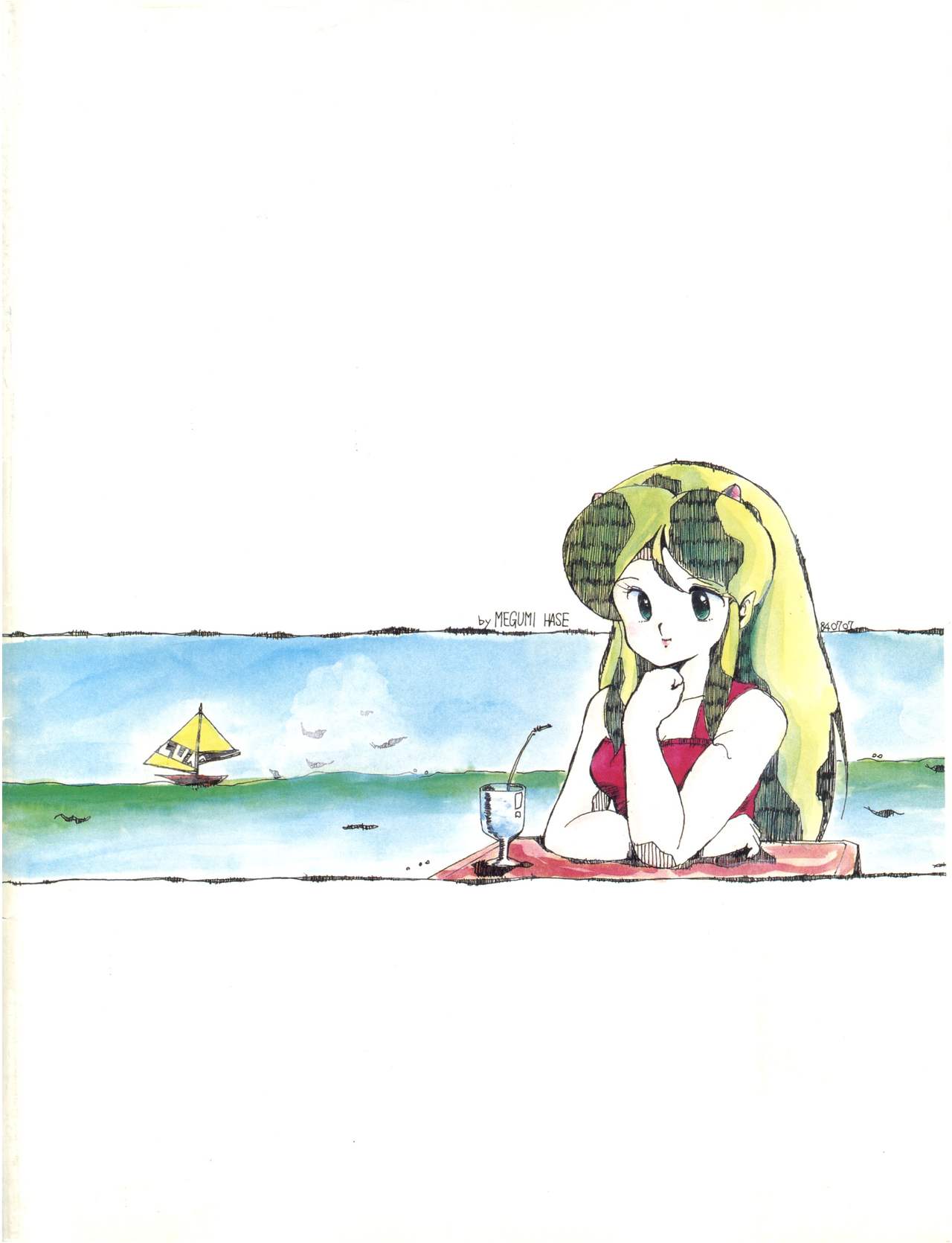 Perfect Lum - Page 76