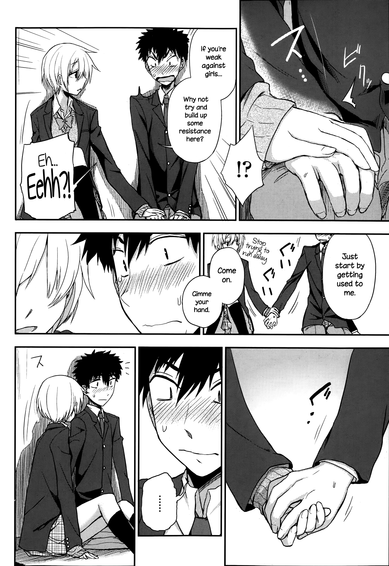 Okujou School Date | Rooftop School Date - Page 8