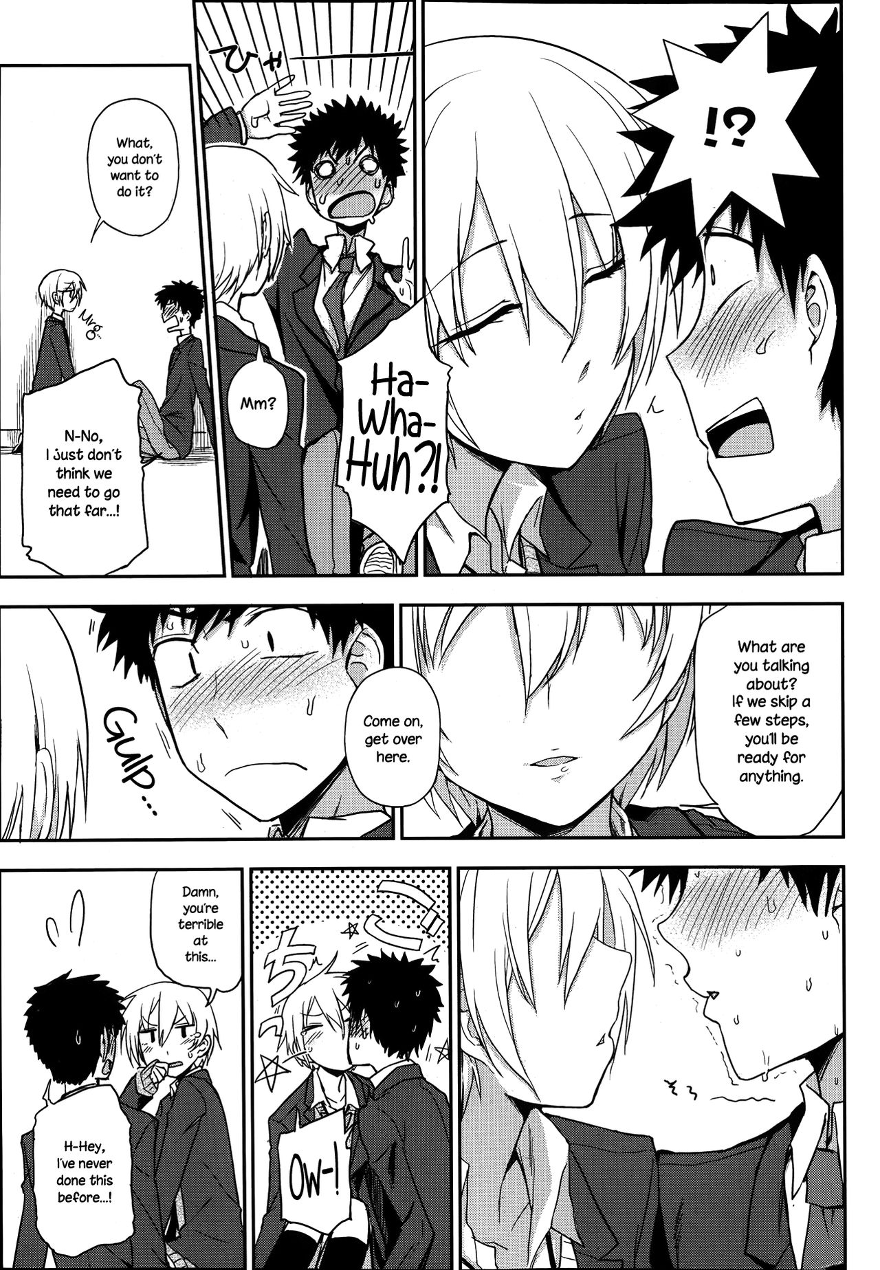 Okujou School Date | Rooftop School Date - Page 9