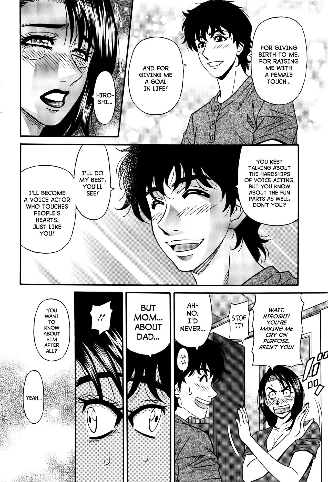 Koe dake de Icchau - Page 151