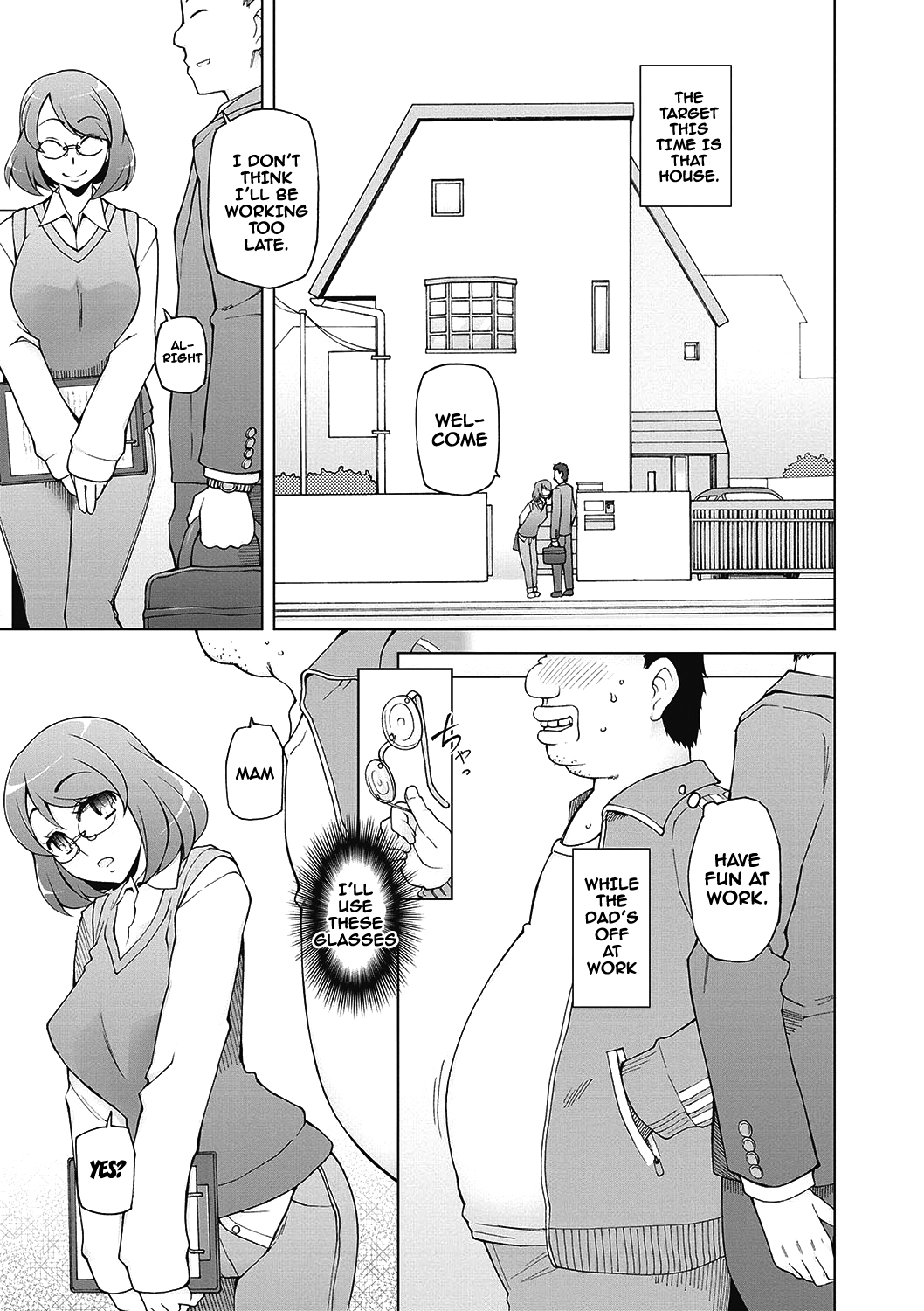 Dosukebe Appli - Page 160