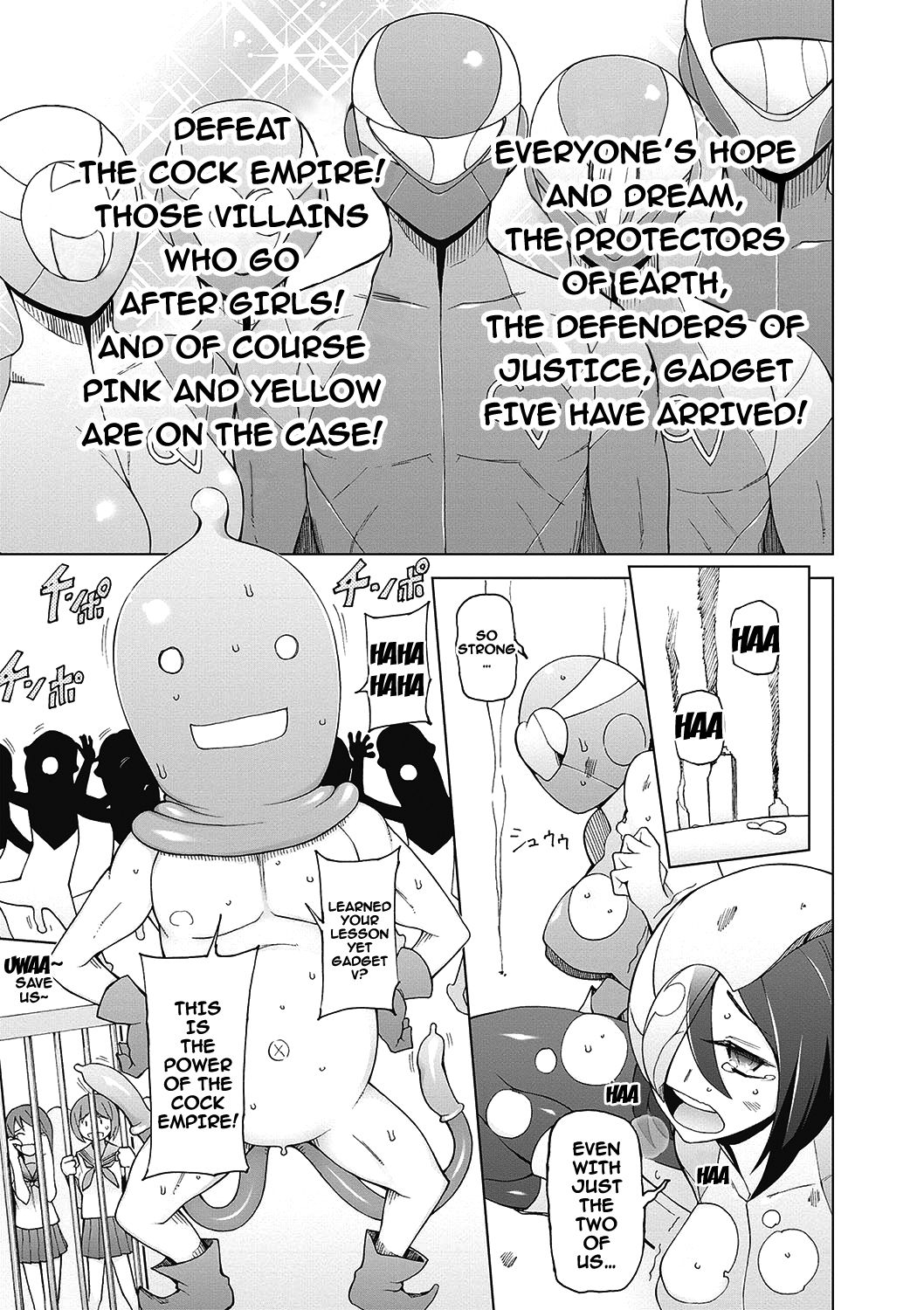 Dosukebe Appli - Page 176