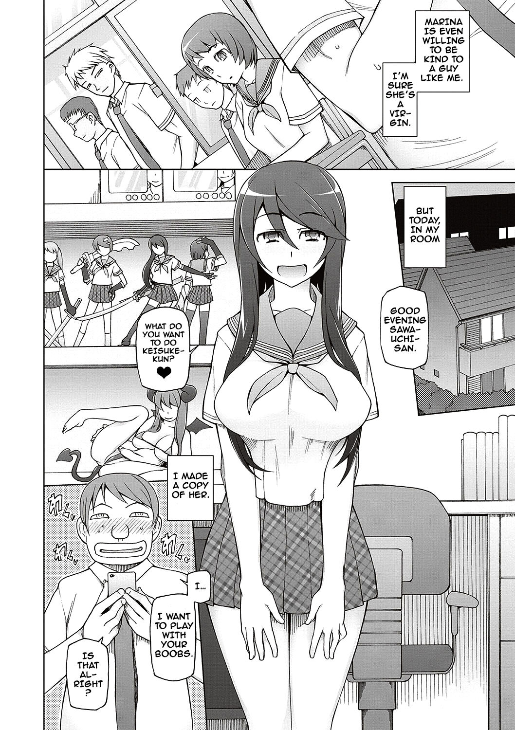 Dosukebe Appli - Page 33