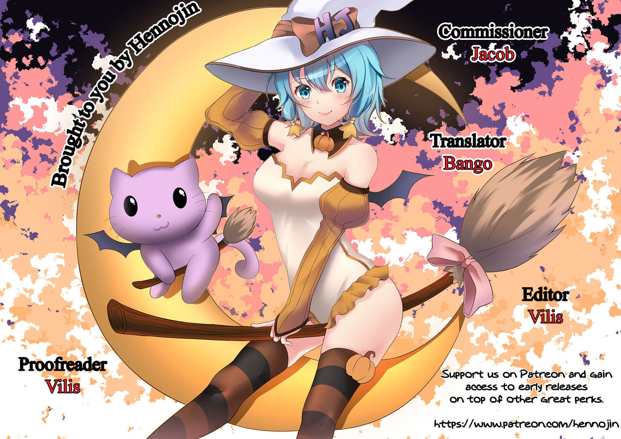 FUTACOLO CO -INHERITANCE- 1-2 - Page 50