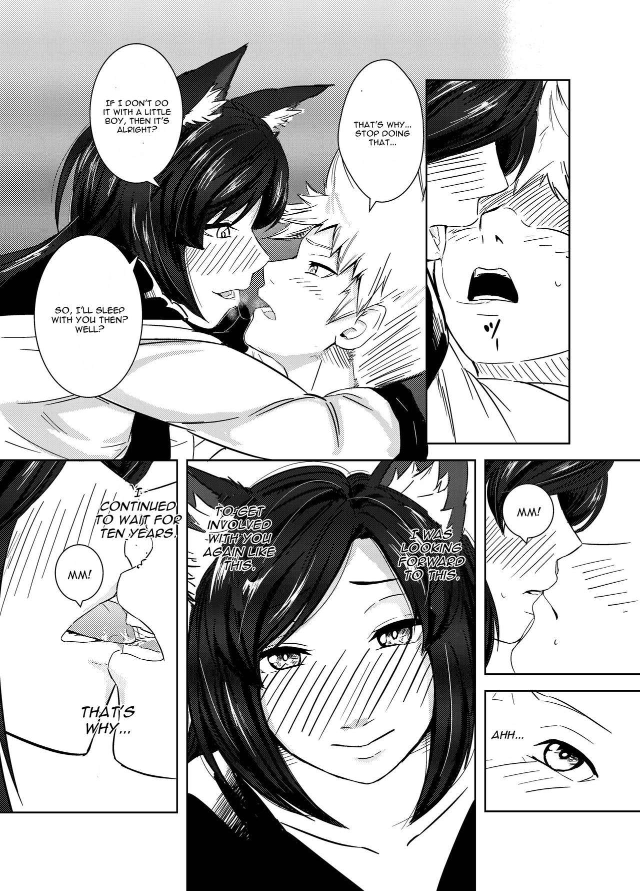 Aru Hareta Hi ni - Page 14