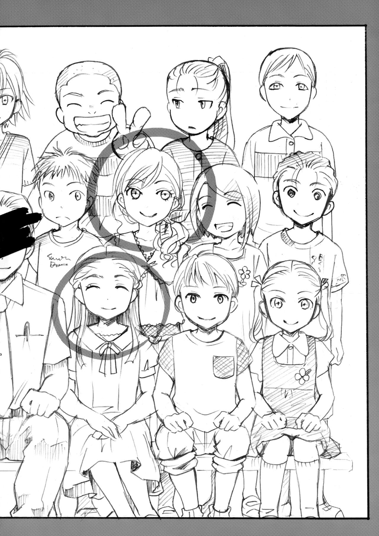 Ura Class Meibo - Page 3