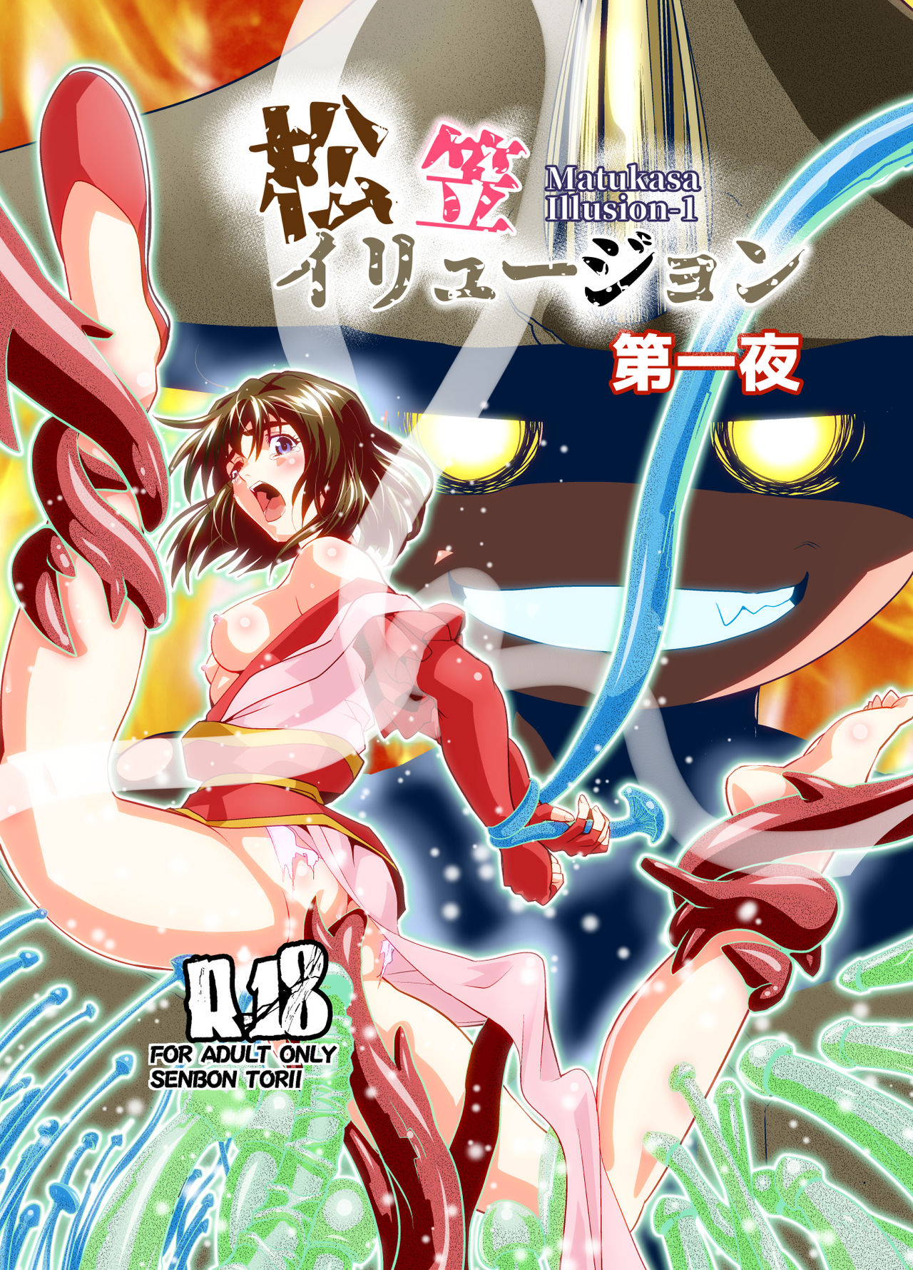 Preview page 1