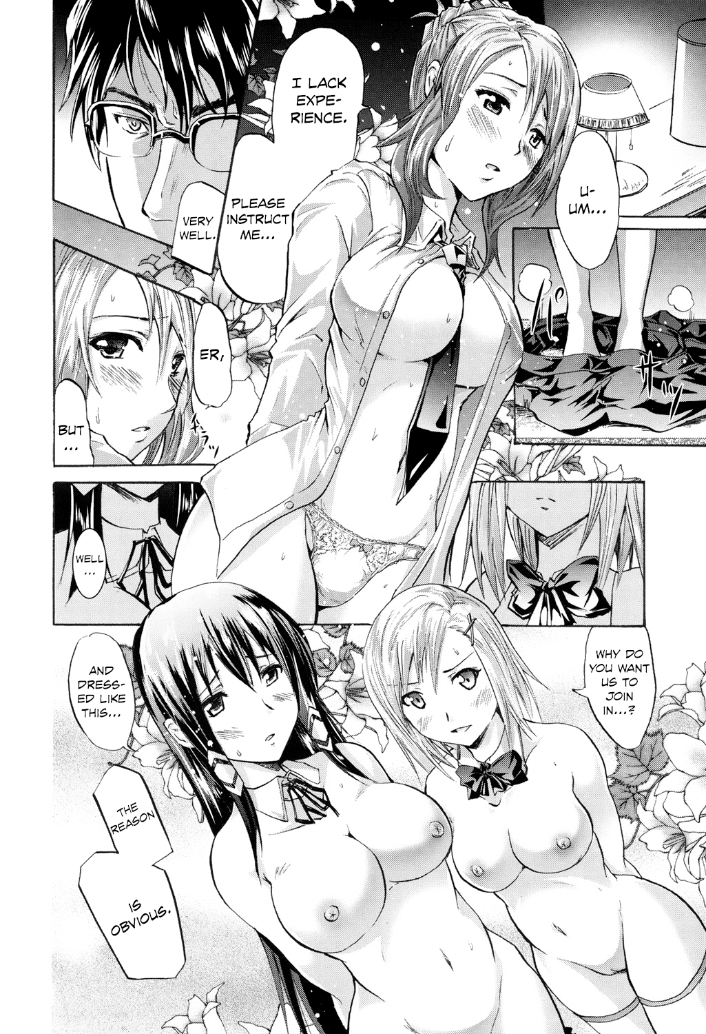 Wifes - Page 27