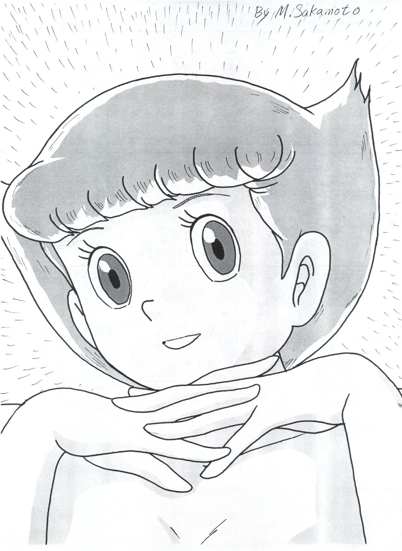 つゆくさ画廊II - Page 23