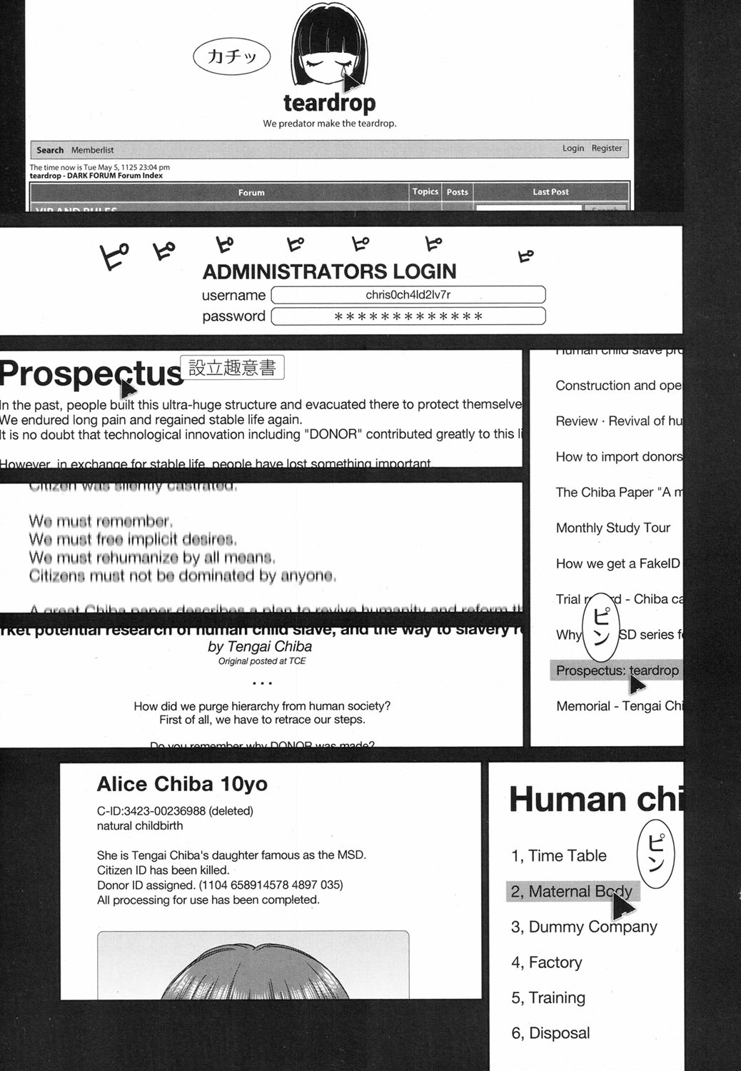 Implicity 5-11 - Page 61