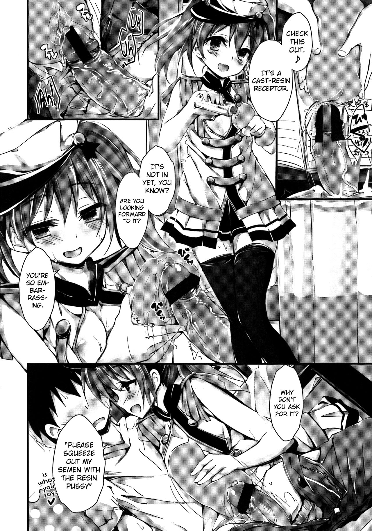 Oshioki Suru yo Ch.1-3 - Page 66