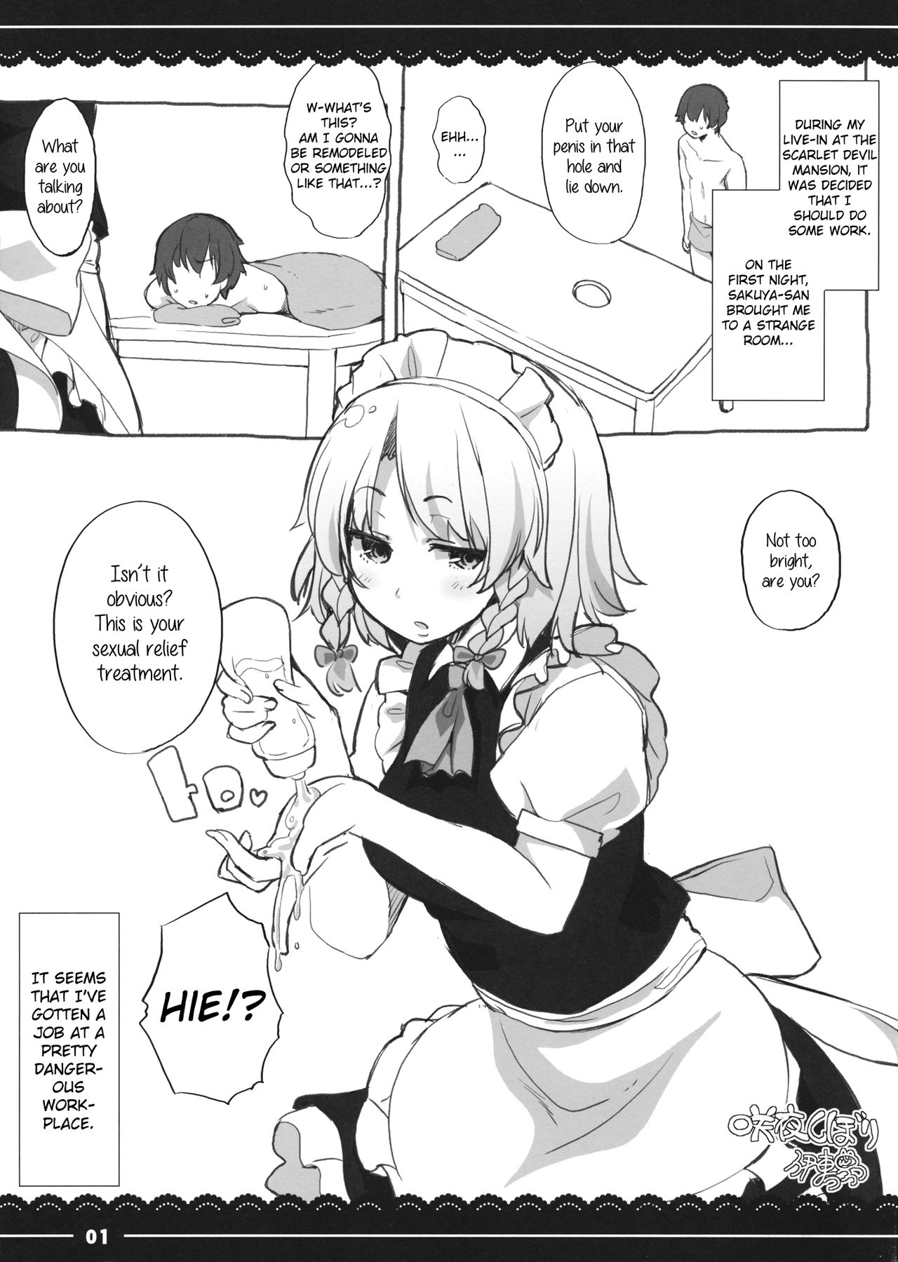 Preview page 1
