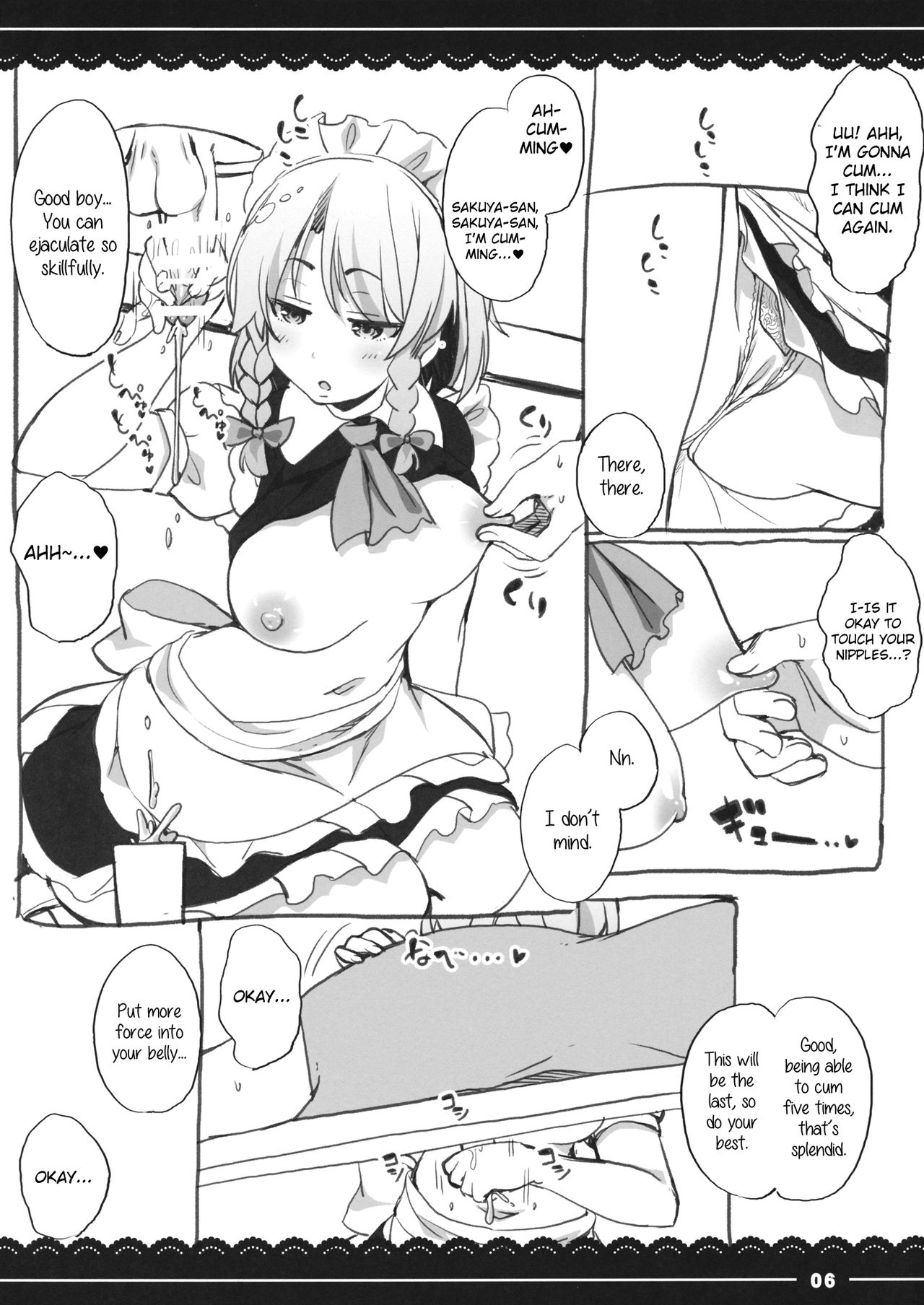 Preview page 6