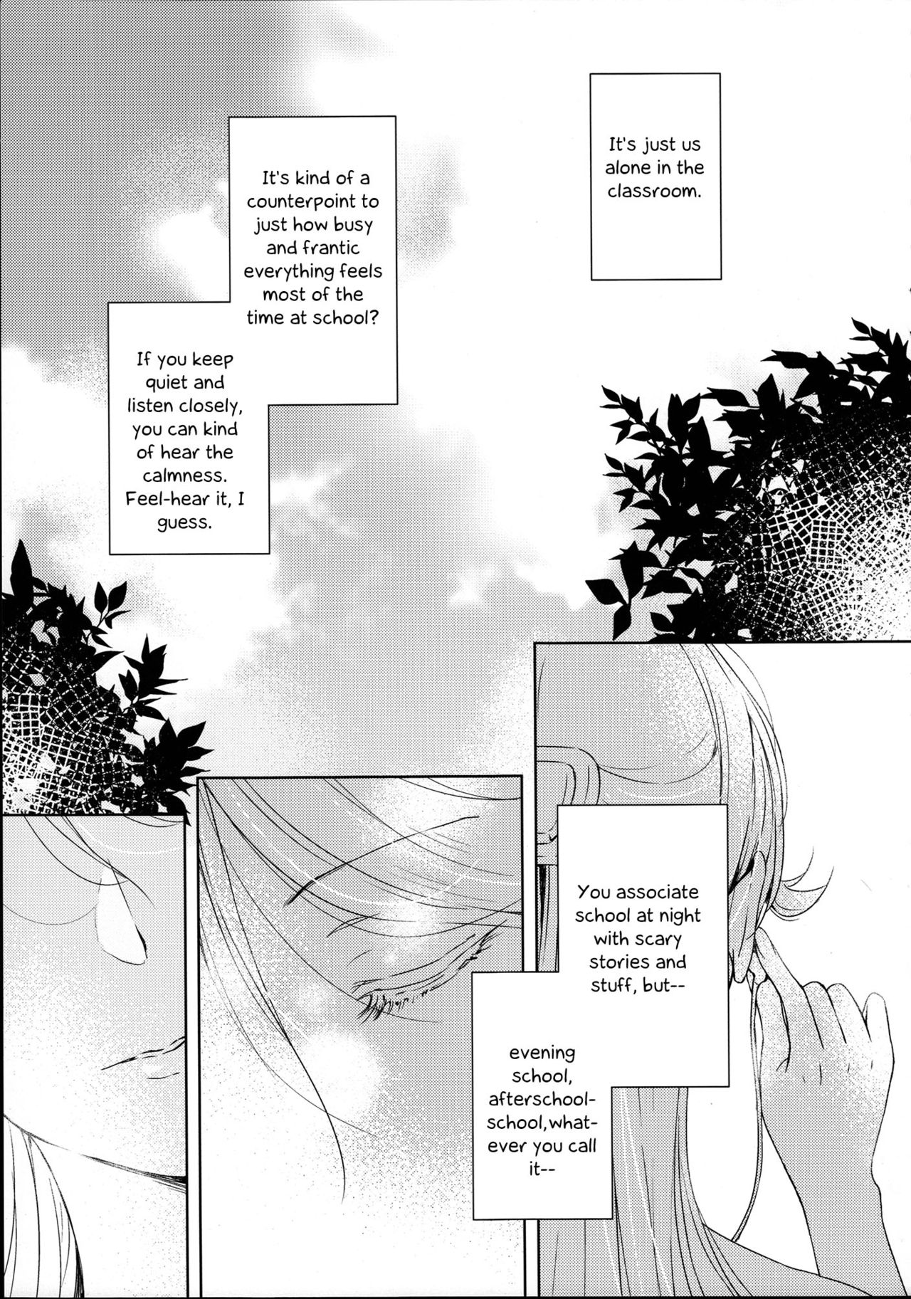 Total Riko Addiction - Page 11