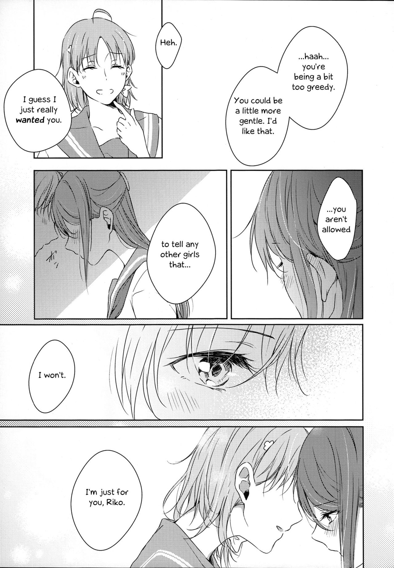 Total Riko Addiction - Page 21