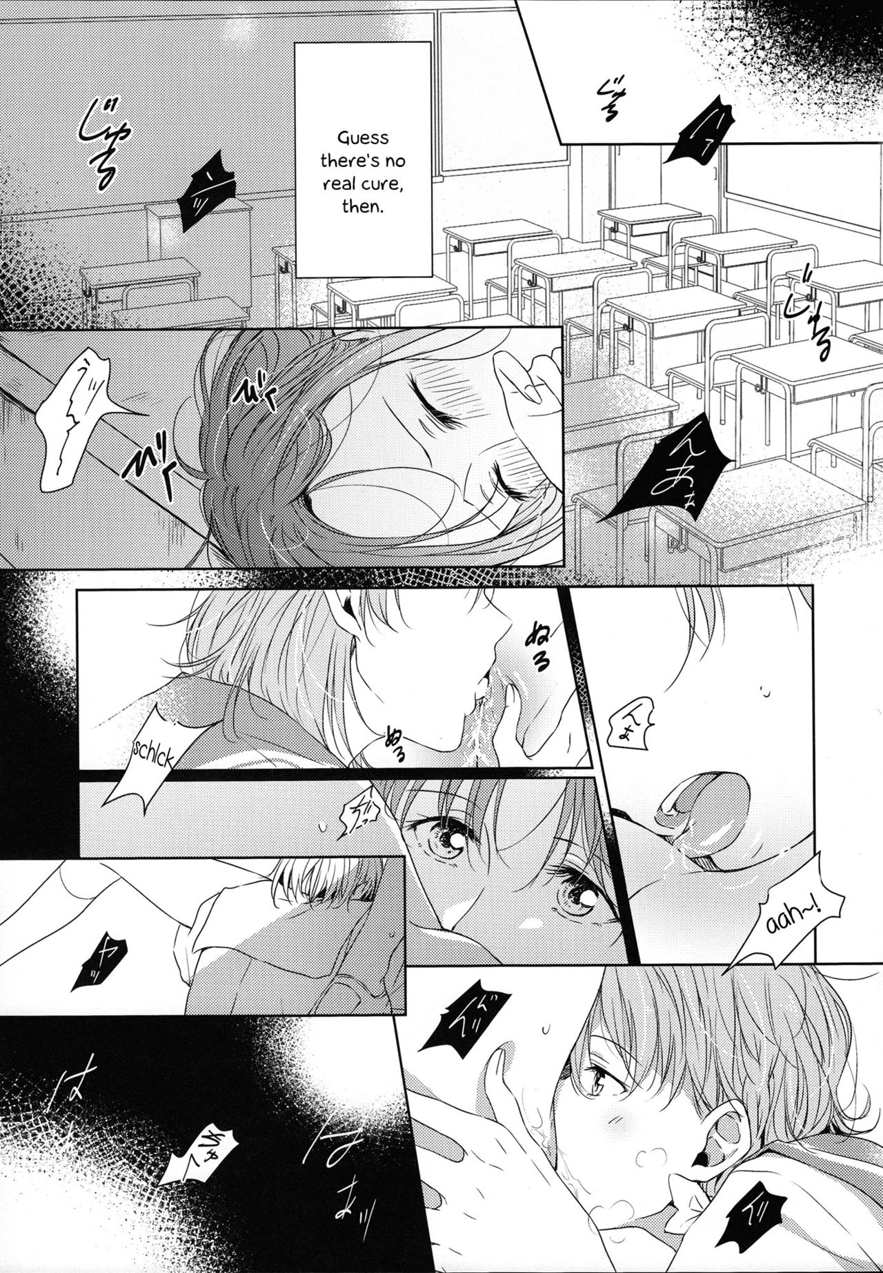 Total Riko Addiction - Page 35