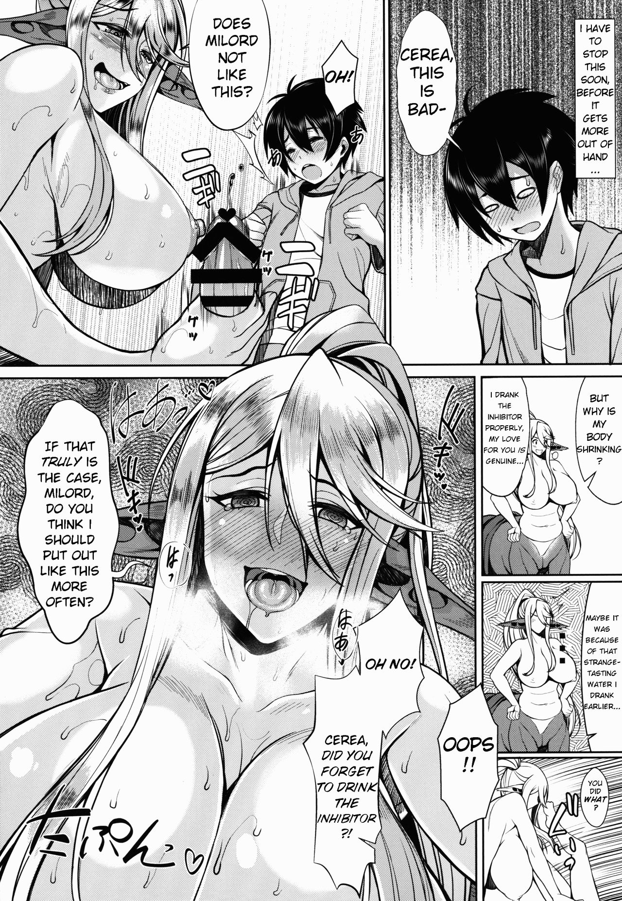 Cerea's H Day - Page 11
