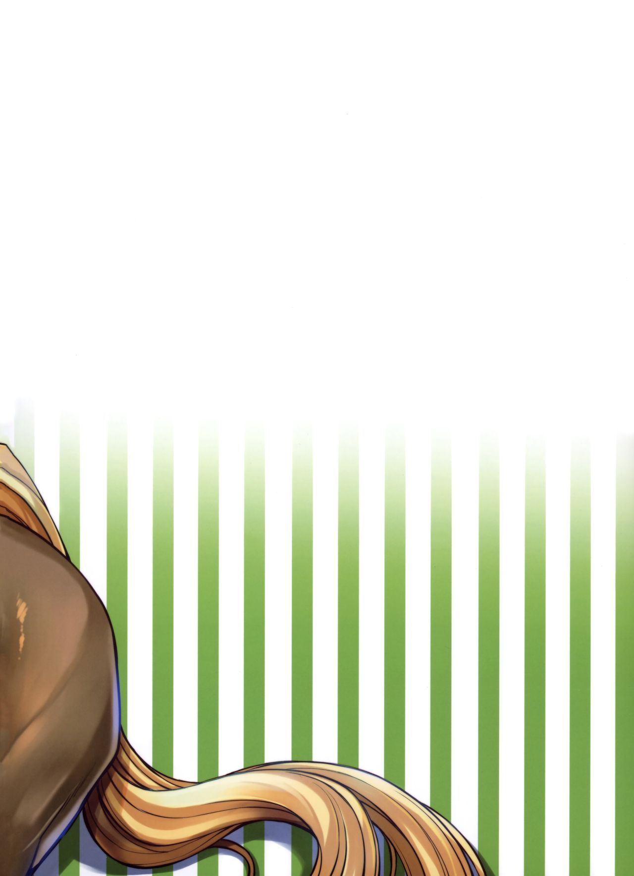 Cerea's H Day - Page 22