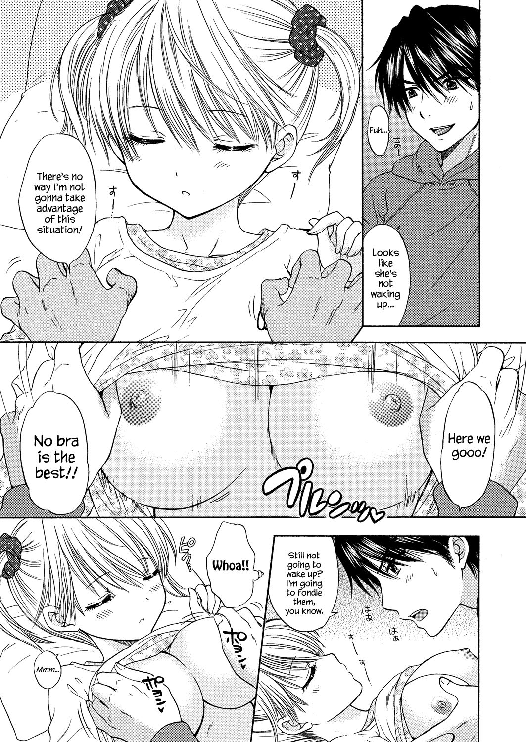 The Great Escape Extra. 1 - Page 23