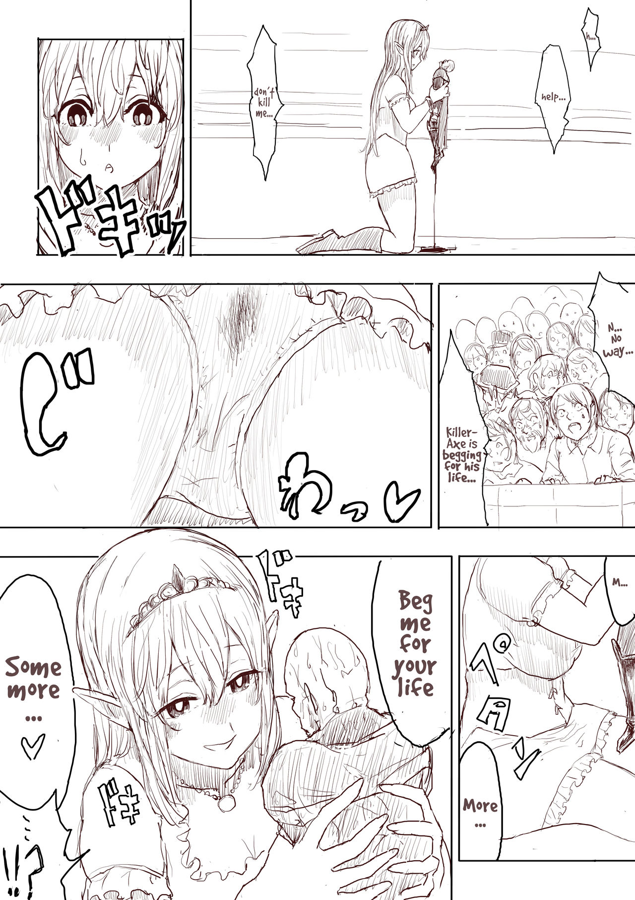 Elf Princess Strikes Back - Page 25