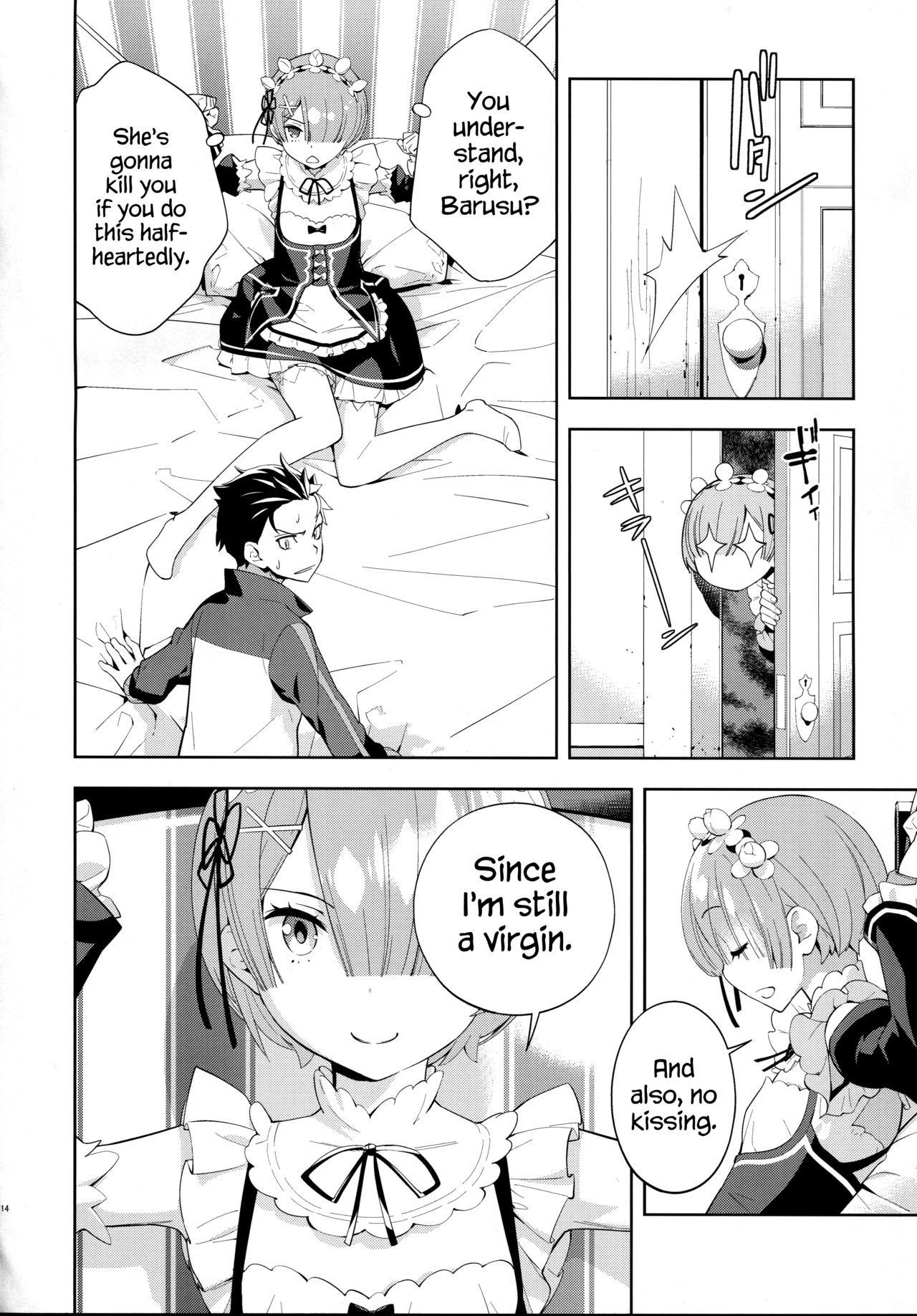 CHOICE 2 - Page 15