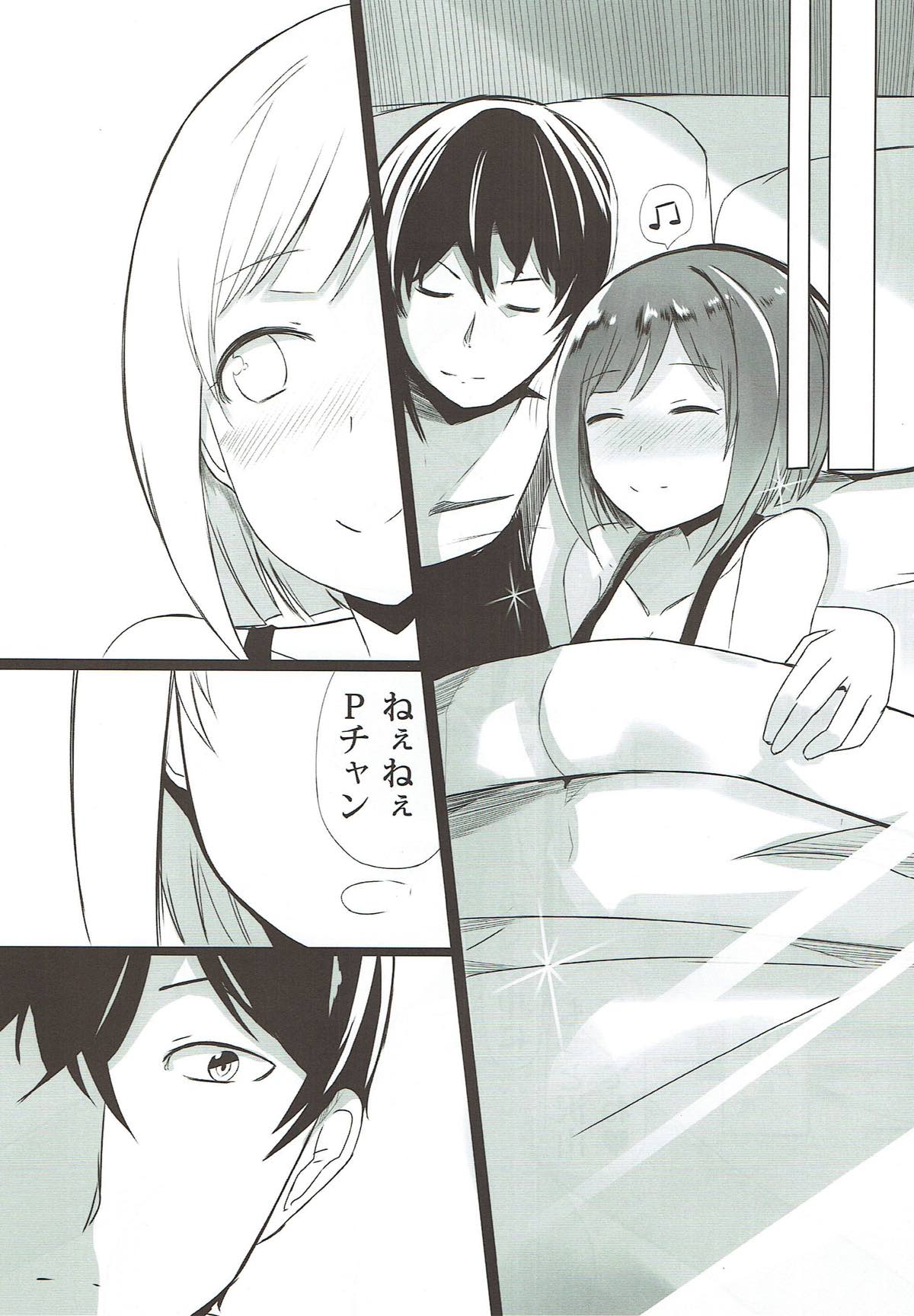 Dosukebe Survival! Soushuuhen - Page 29