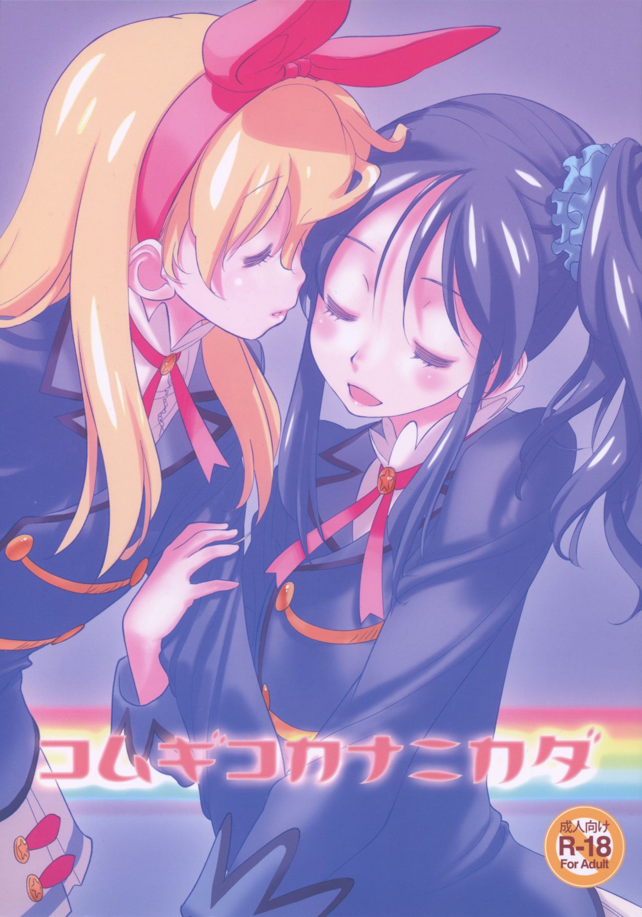 Preview page 1